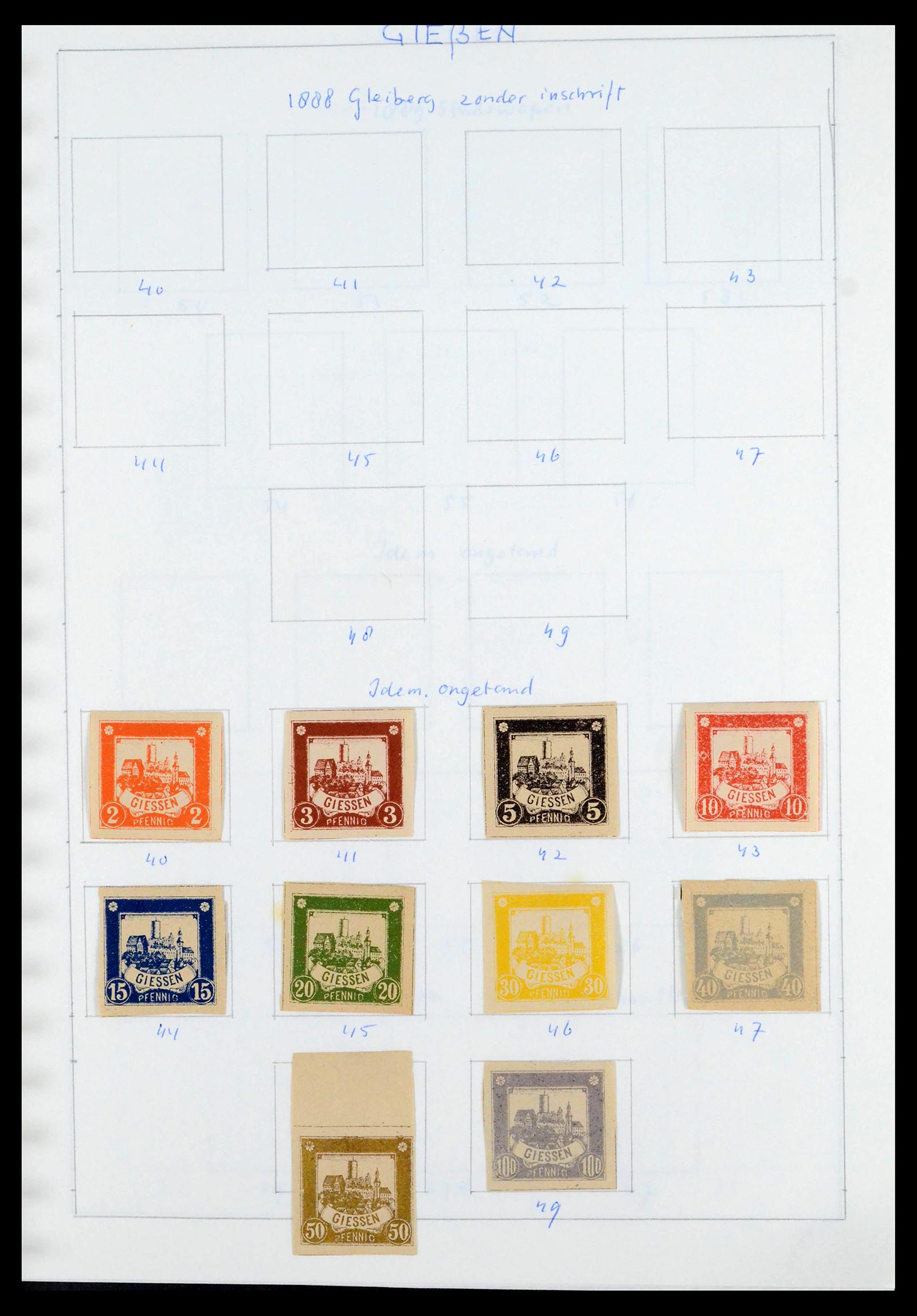 39425 0121 - Postzegelverzameling 39425 Duitsland stadspost 1880-1905.