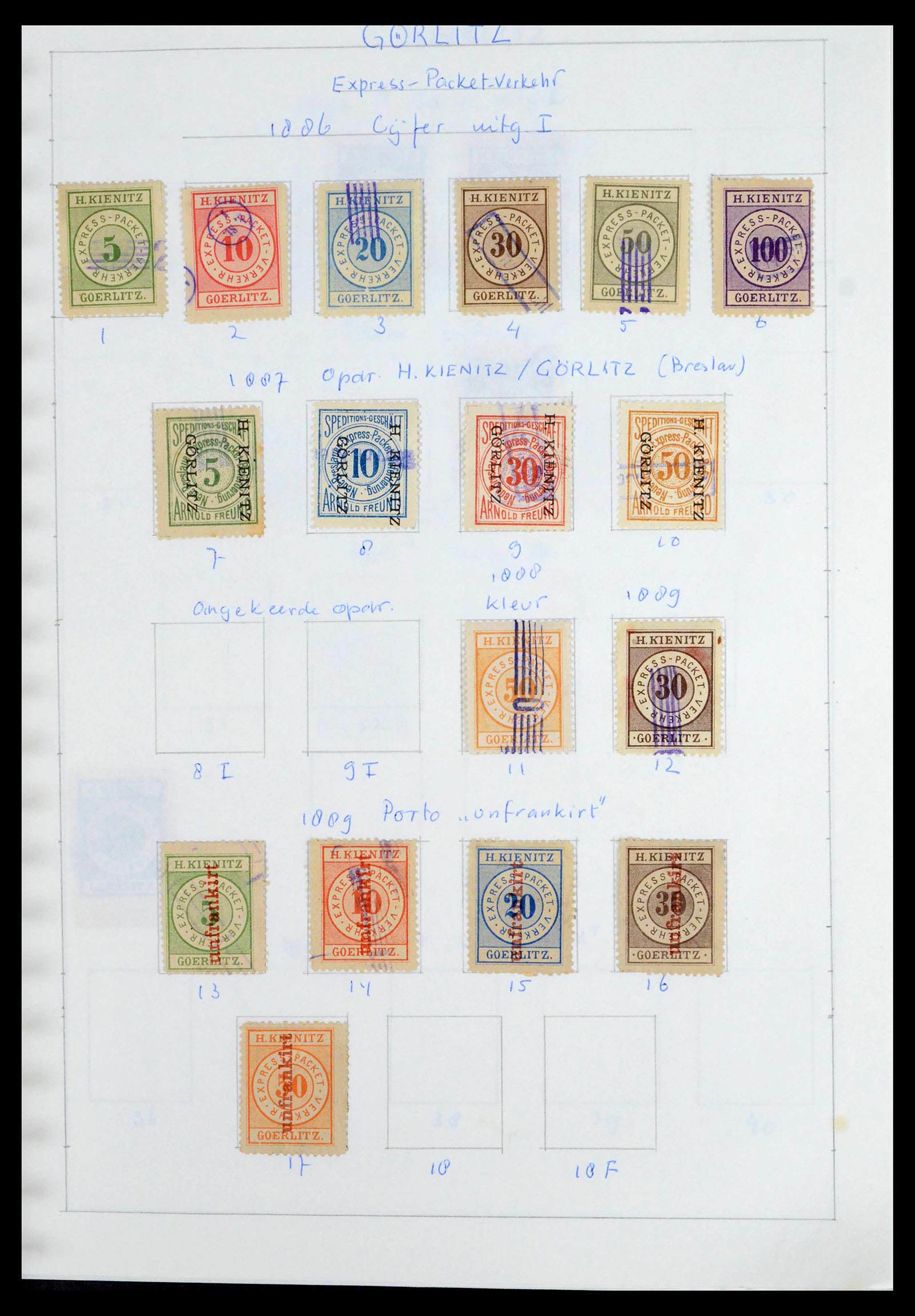 39425 0122 - Postzegelverzameling 39425 Duitsland stadspost 1880-1905.
