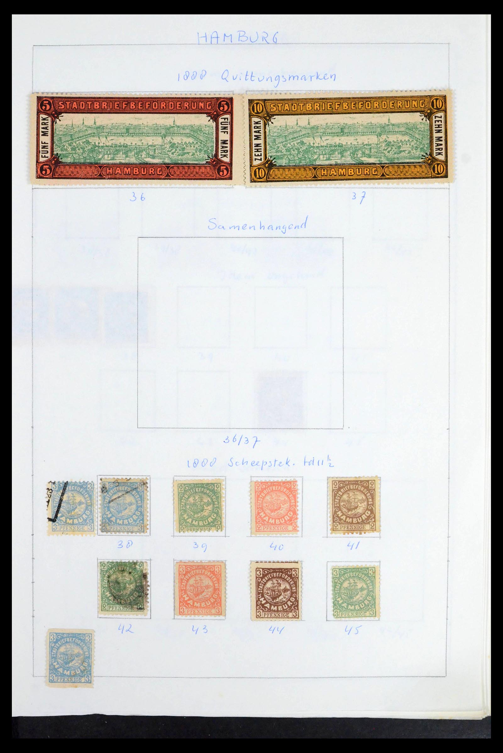 39425 0146 - Postzegelverzameling 39425 Duitsland stadspost 1880-1905.