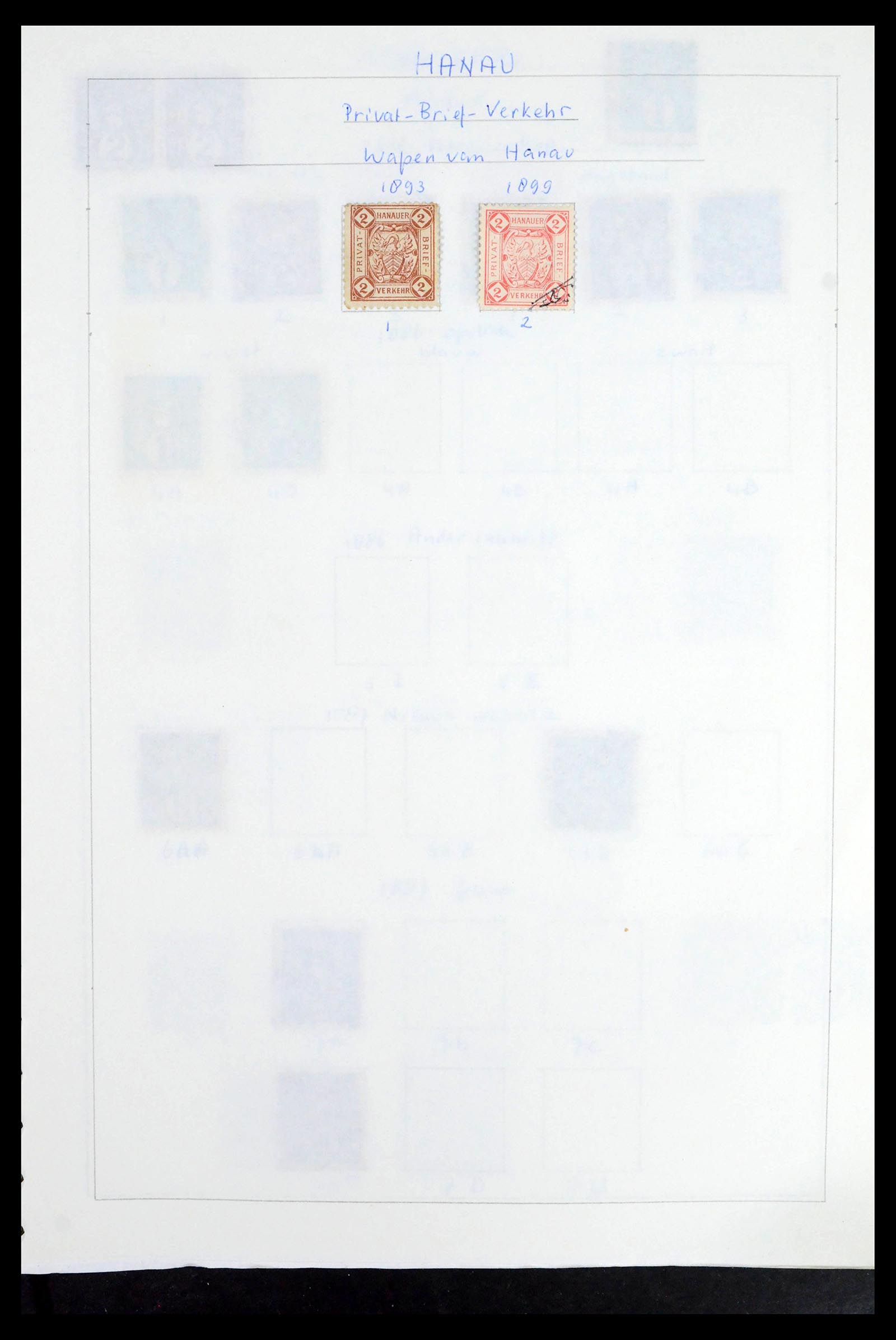 39425 0155 - Postzegelverzameling 39425 Duitsland stadspost 1880-1905.