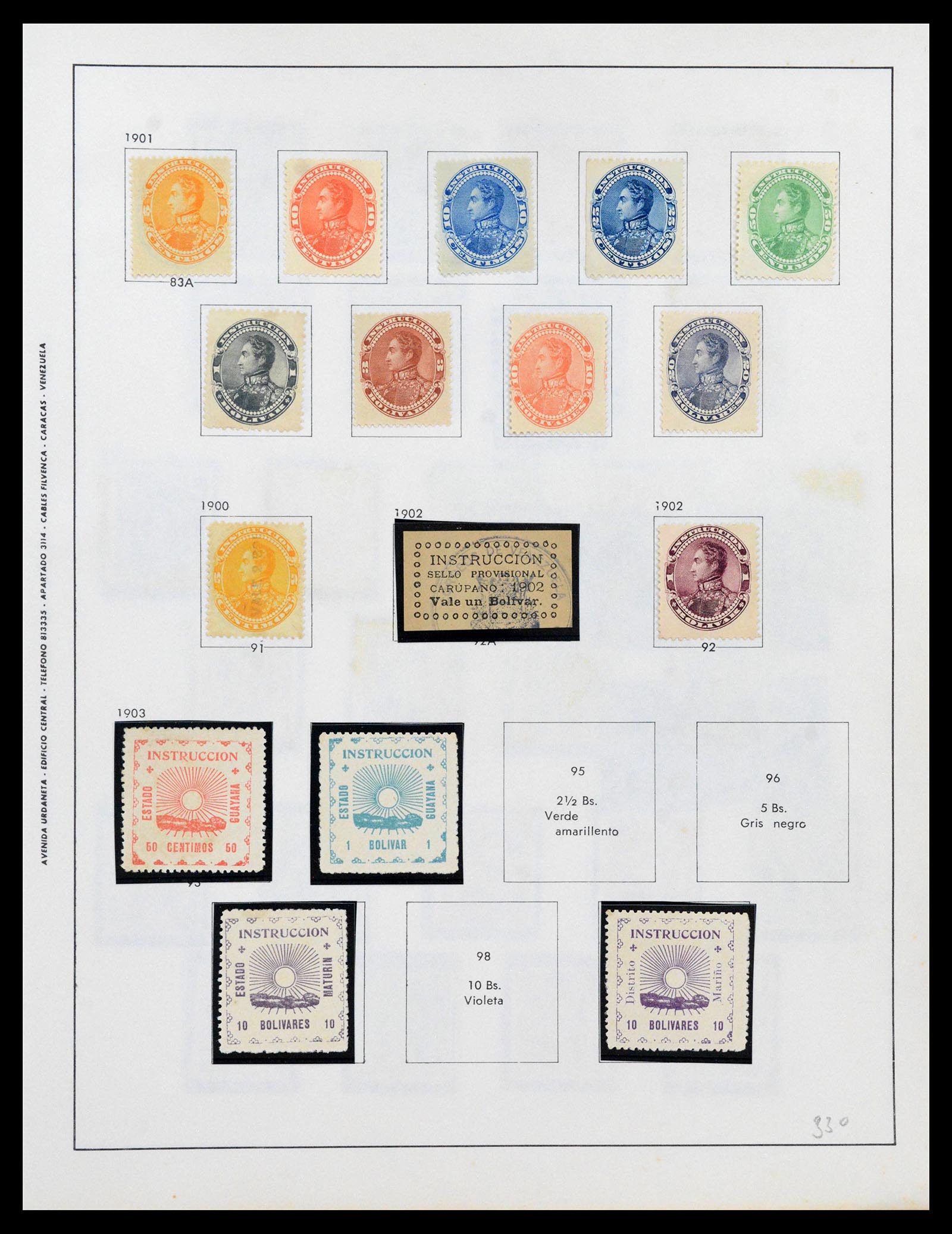 39436 0116 - Stamp collection 39436 Venezuela 1859-1985.