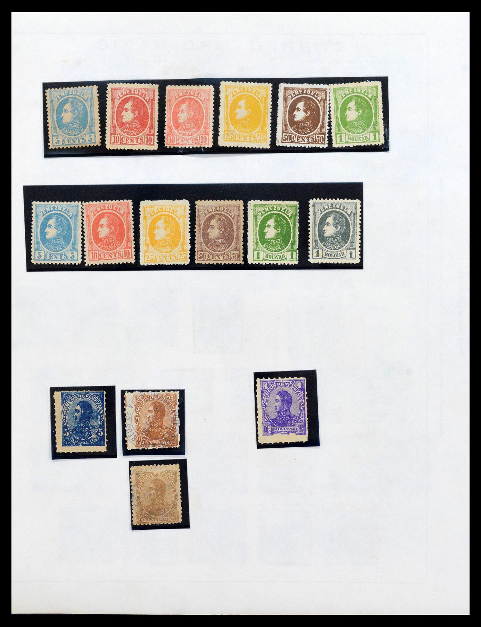 39436 0123 - Stamp collection 39436 Venezuela 1859-1985.