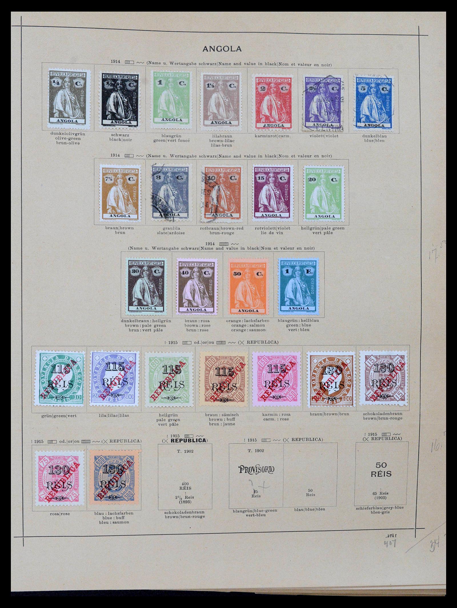 39438 0007 - Stamp collection 39438 Portuguese collonies 1870-1939.