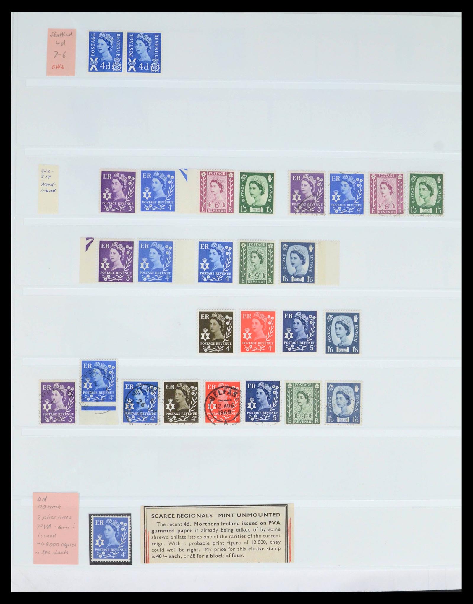 39462 0050 - Postzegelverzameling 39462 Engeland 1952-1981.