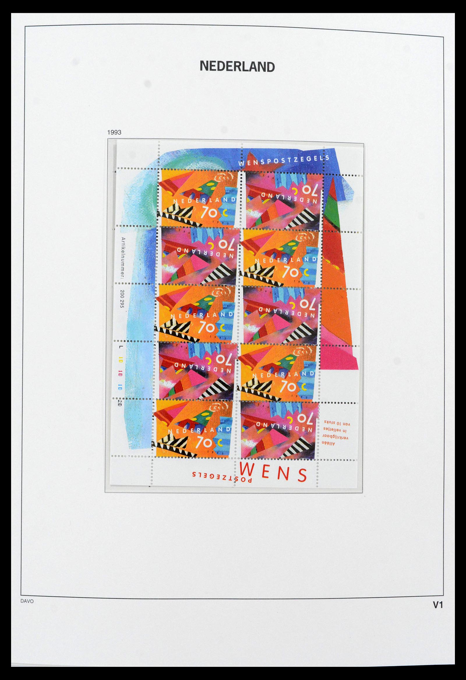39468 0001 - Postzegelverzameling 39468 Nederland velletjes 1993-2023!!