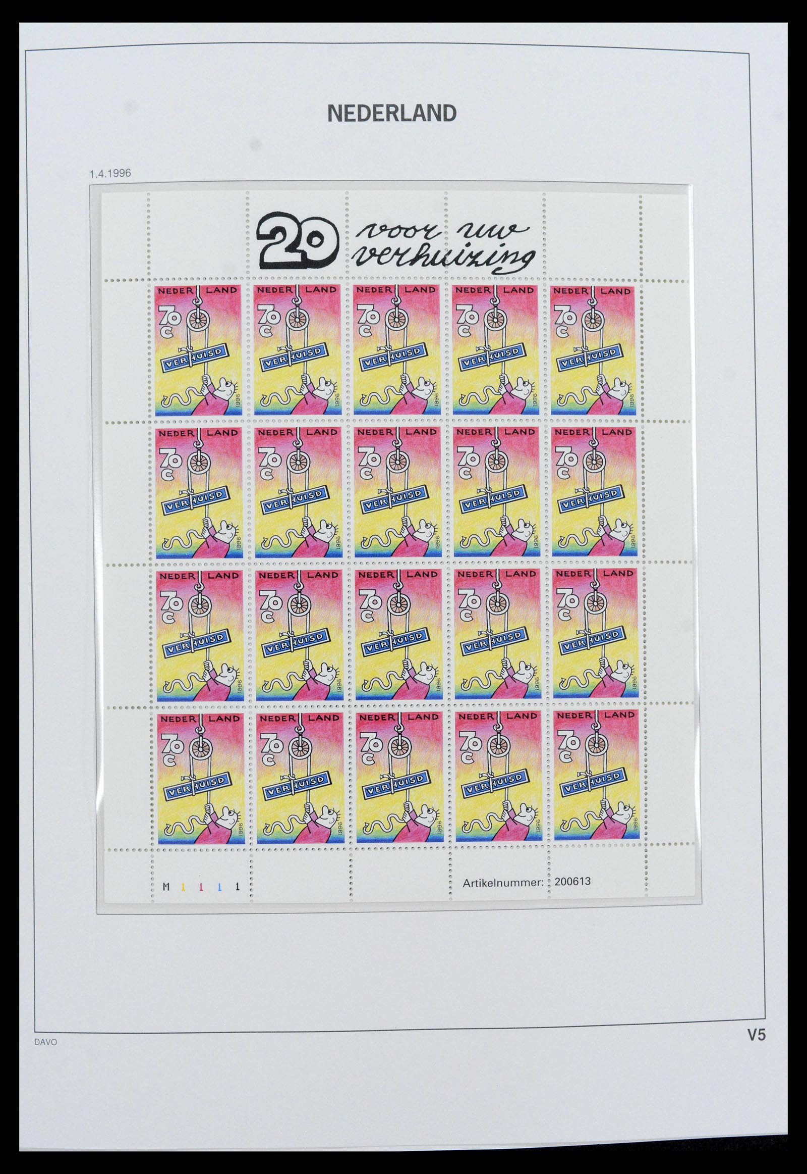 39468 0005 - Postzegelverzameling 39468 Nederland velletjes 1993-2023!!