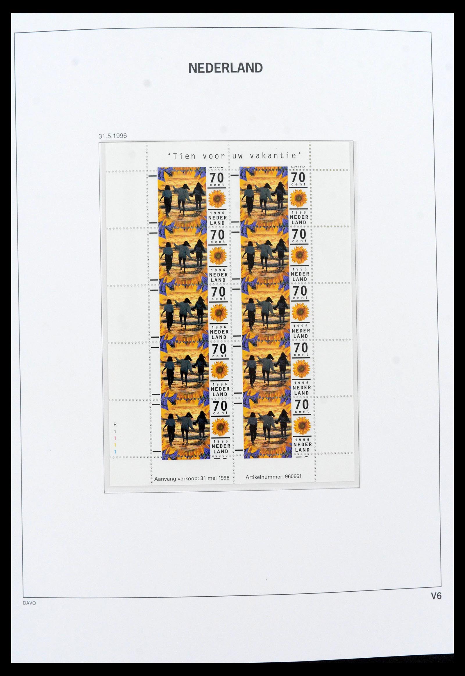 39468 0006 - Postzegelverzameling 39468 Nederland velletjes 1993-2023!!