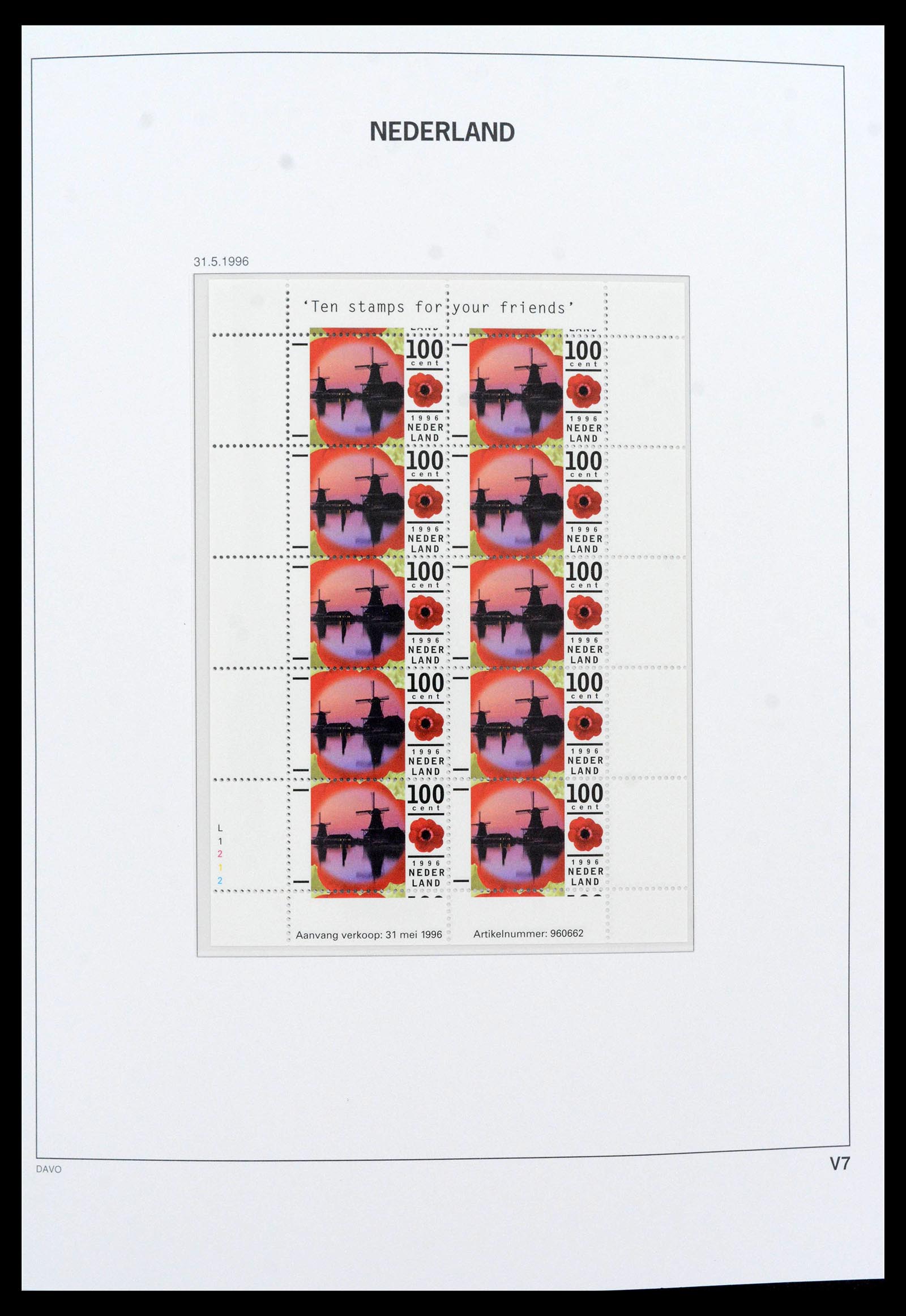 39468 0007 - Postzegelverzameling 39468 Nederland velletjes 1993-2023!!