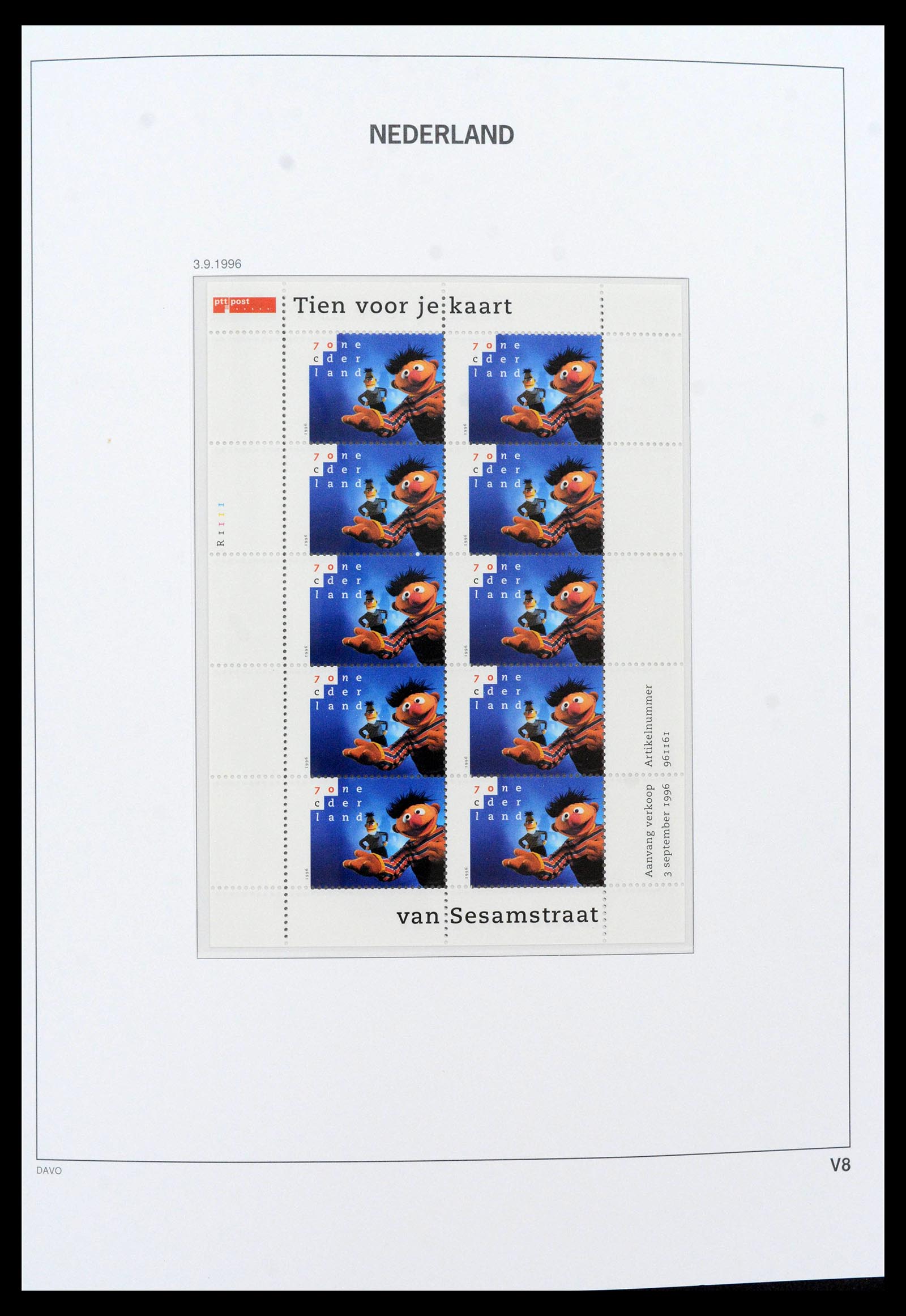 39468 0008 - Postzegelverzameling 39468 Nederland velletjes 1993-2023!!