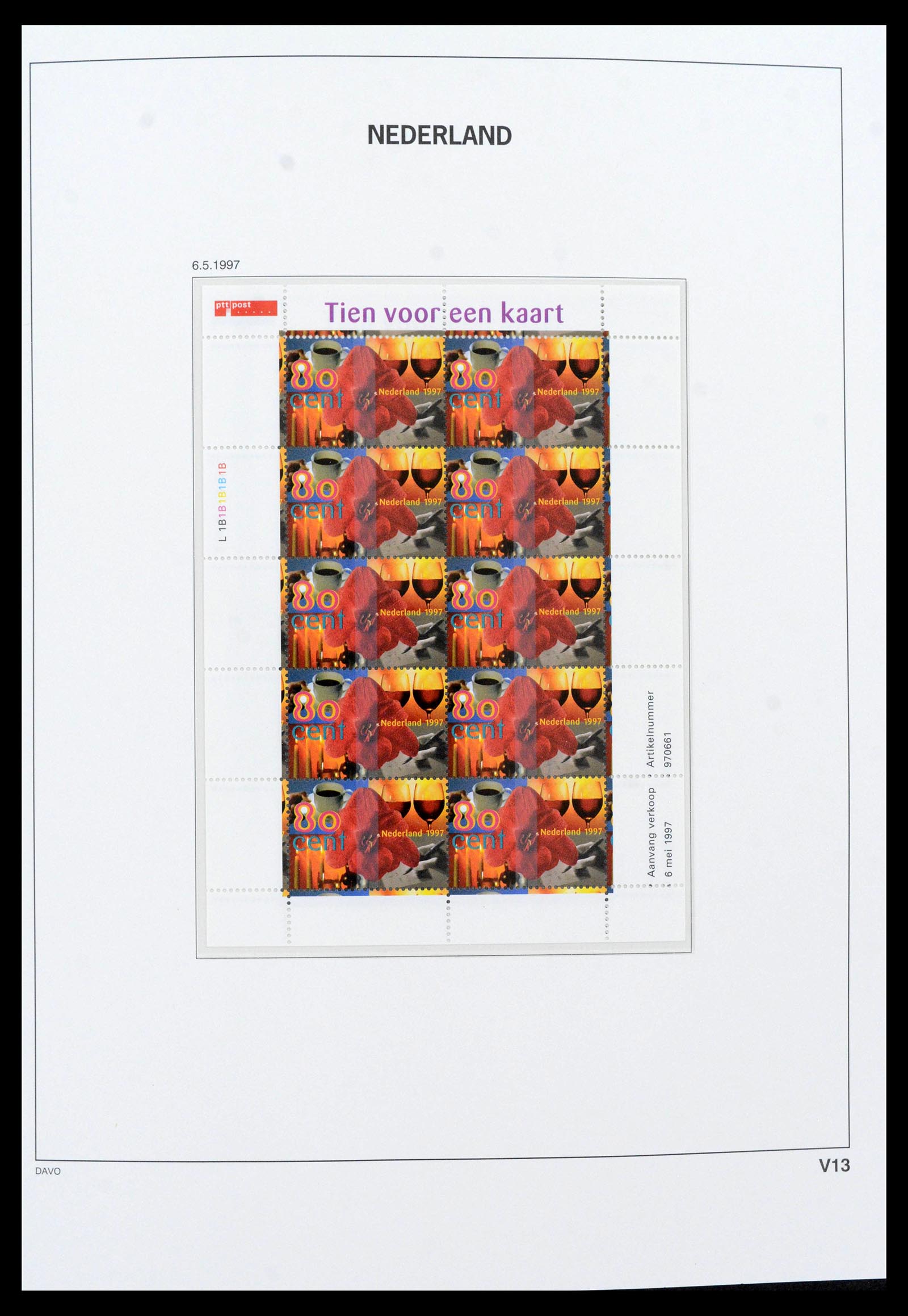 39468 0014 - Postzegelverzameling 39468 Nederland velletjes 1993-2023!!