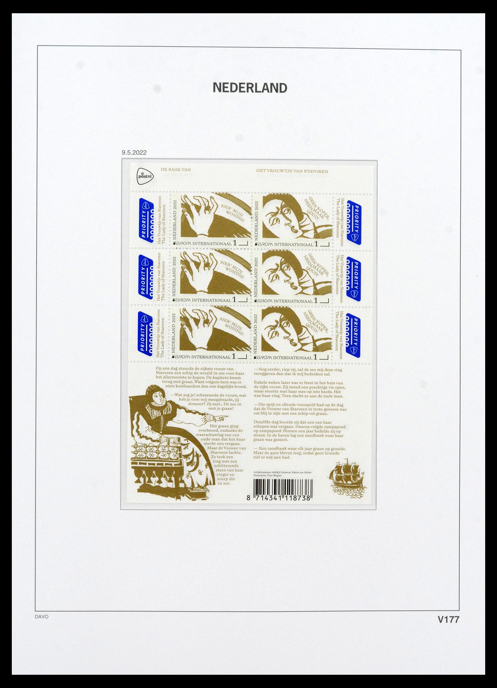39468 0191 - Postzegelverzameling 39468 Nederland velletjes 1993-2023!!