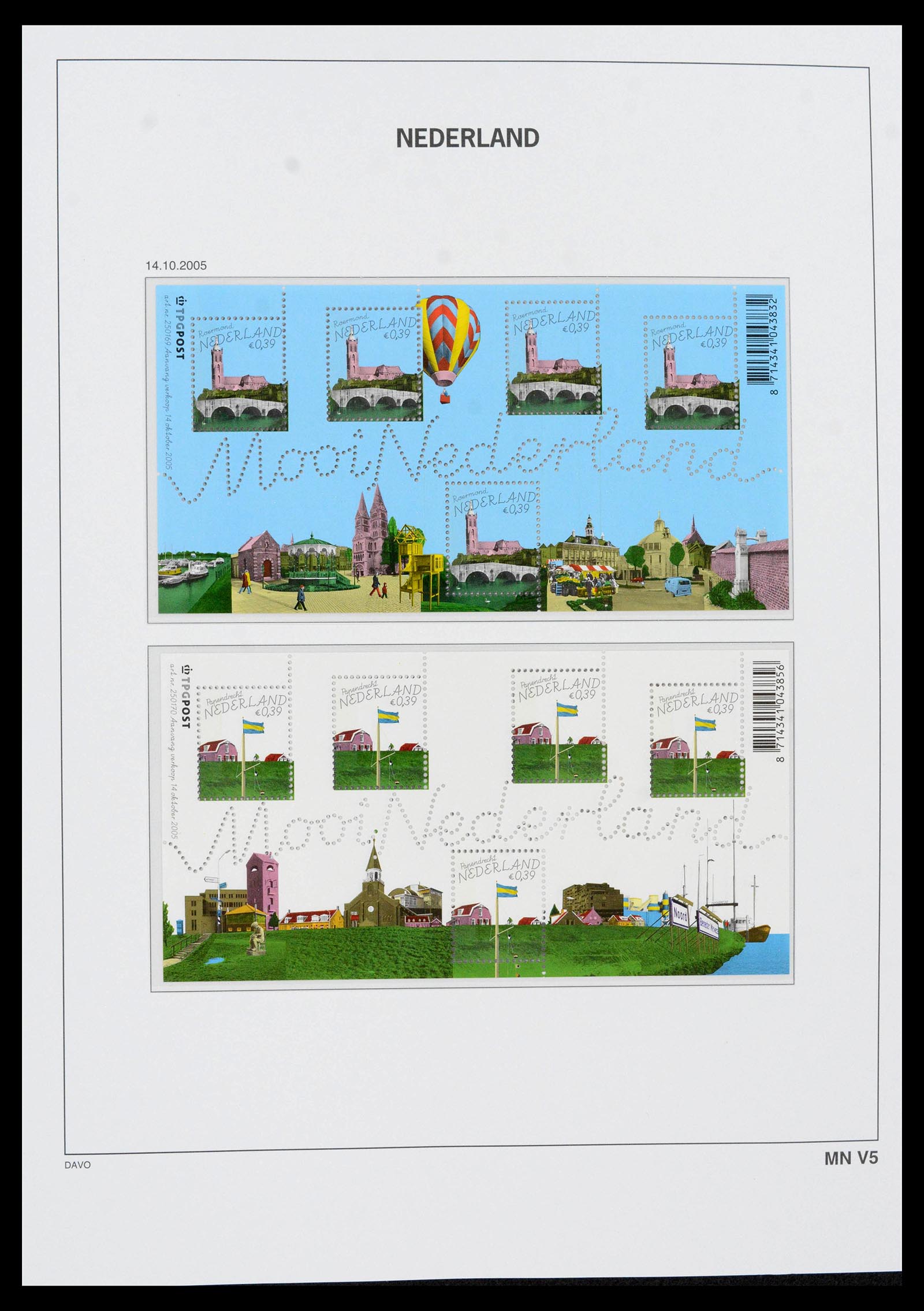 39468 0203 - Postzegelverzameling 39468 Nederland velletjes 1993-2023!!