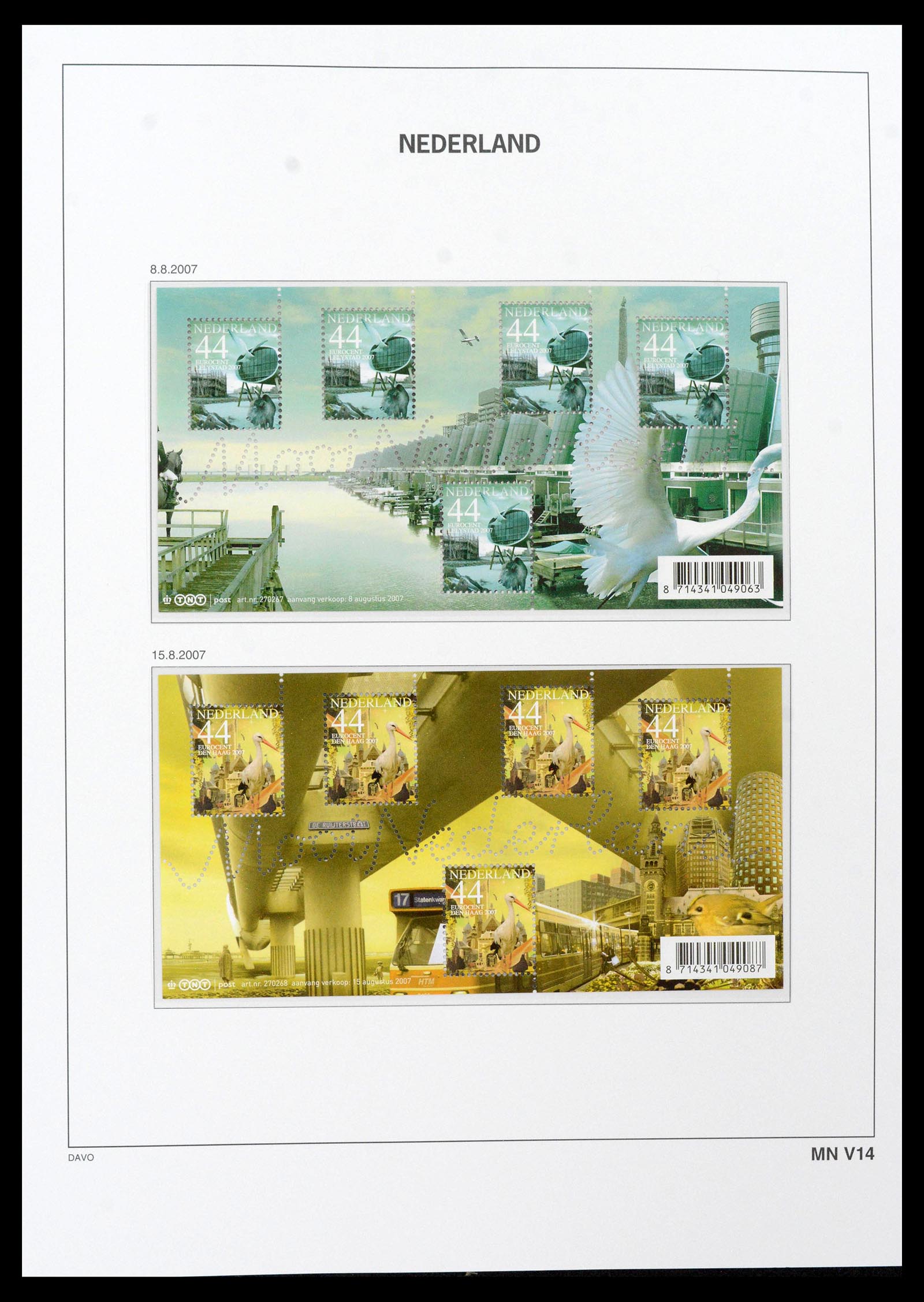 39468 0212 - Postzegelverzameling 39468 Nederland velletjes 1993-2023!!
