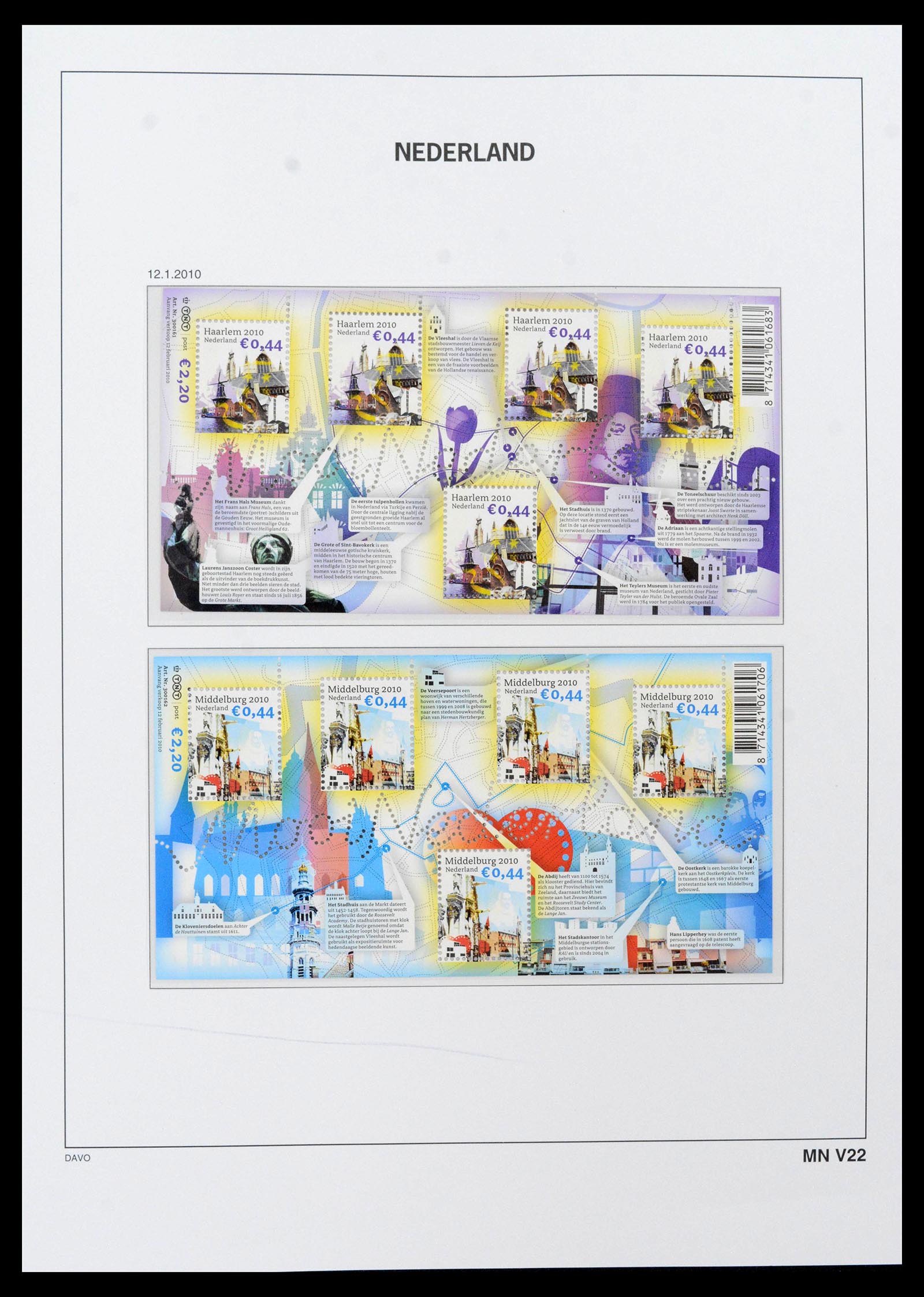 39468 0220 - Postzegelverzameling 39468 Nederland velletjes 1993-2023!!