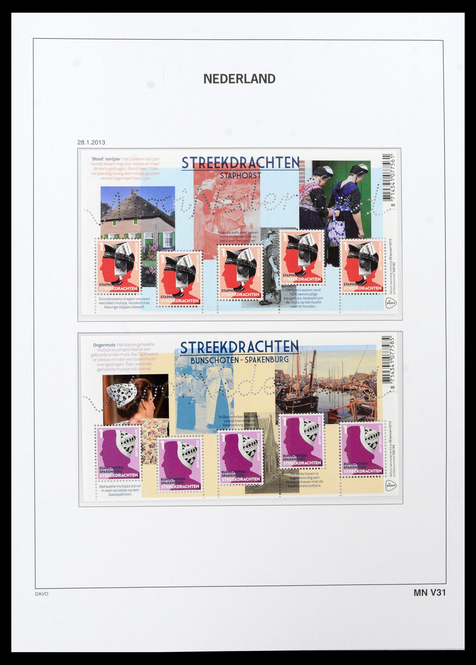 39468 0229 - Postzegelverzameling 39468 Nederland velletjes 1993-2023!!