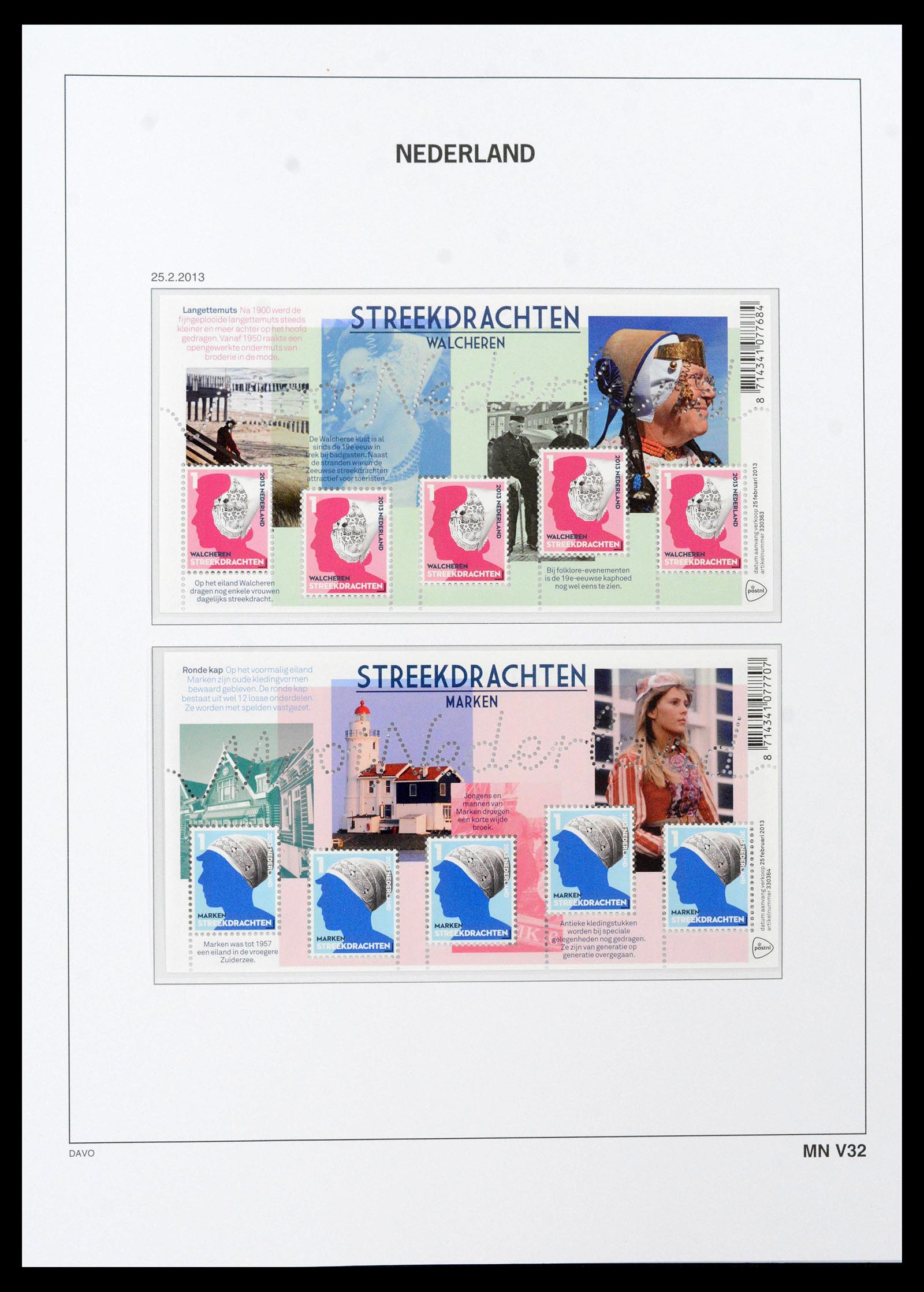 39468 0230 - Postzegelverzameling 39468 Nederland velletjes 1993-2023!!