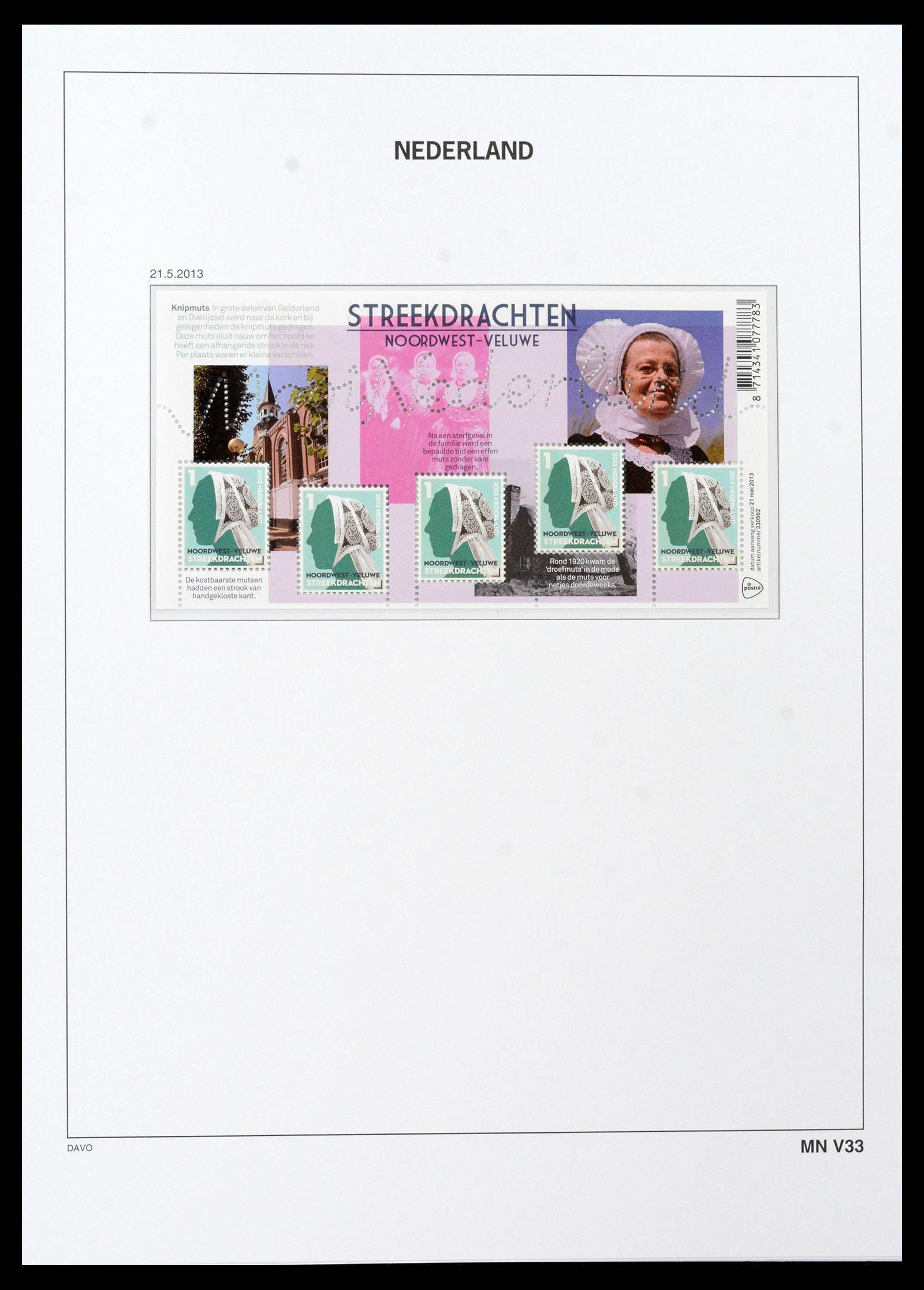 39468 0231 - Postzegelverzameling 39468 Nederland velletjes 1993-2023!!