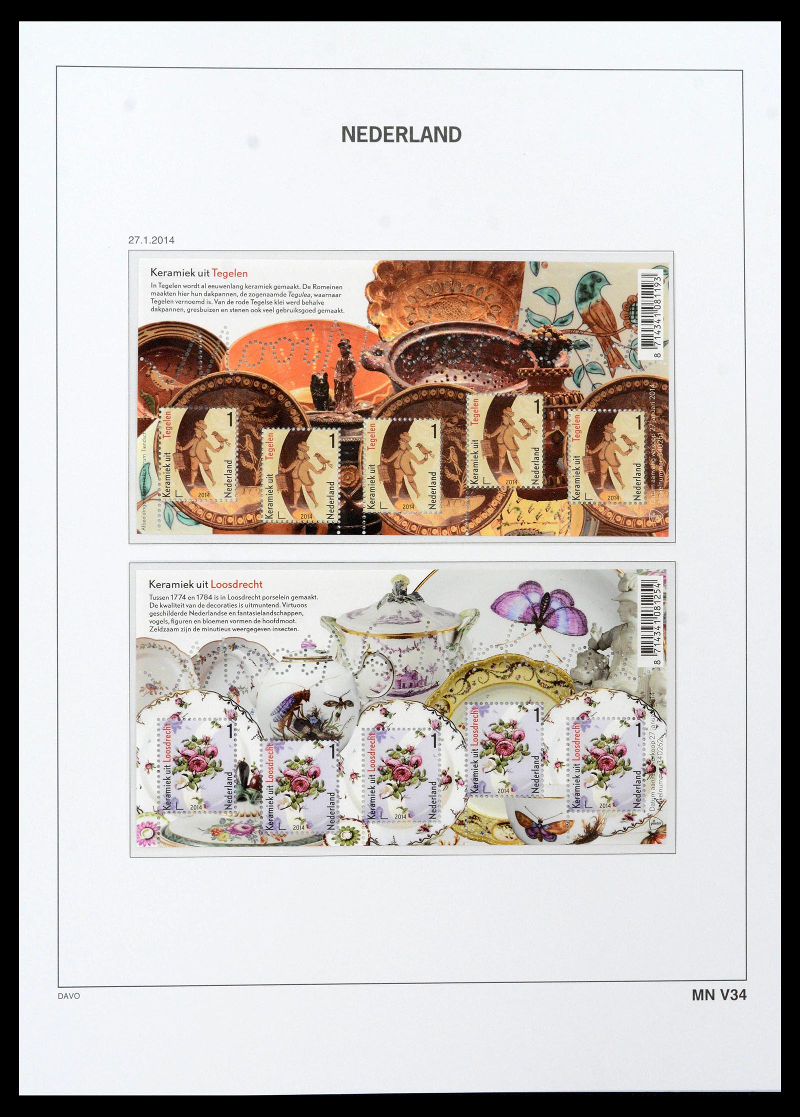 39468 0232 - Postzegelverzameling 39468 Nederland velletjes 1993-2023!!