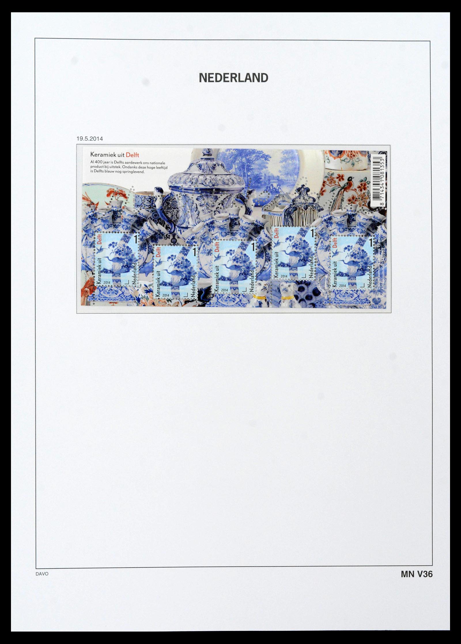 39468 0234 - Postzegelverzameling 39468 Nederland velletjes 1993-2023!!