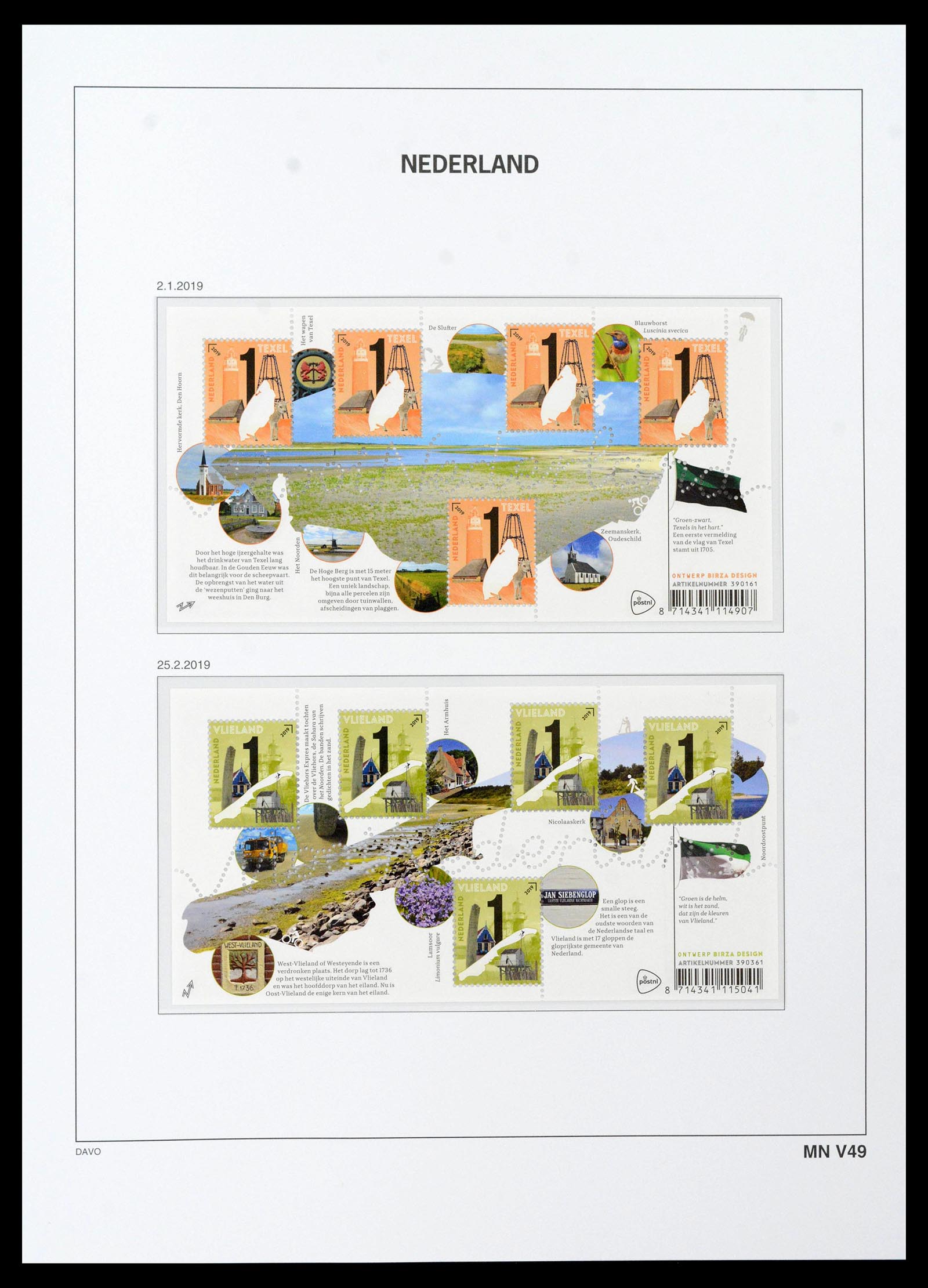 39468 0247 - Postzegelverzameling 39468 Nederland velletjes 1993-2023!!