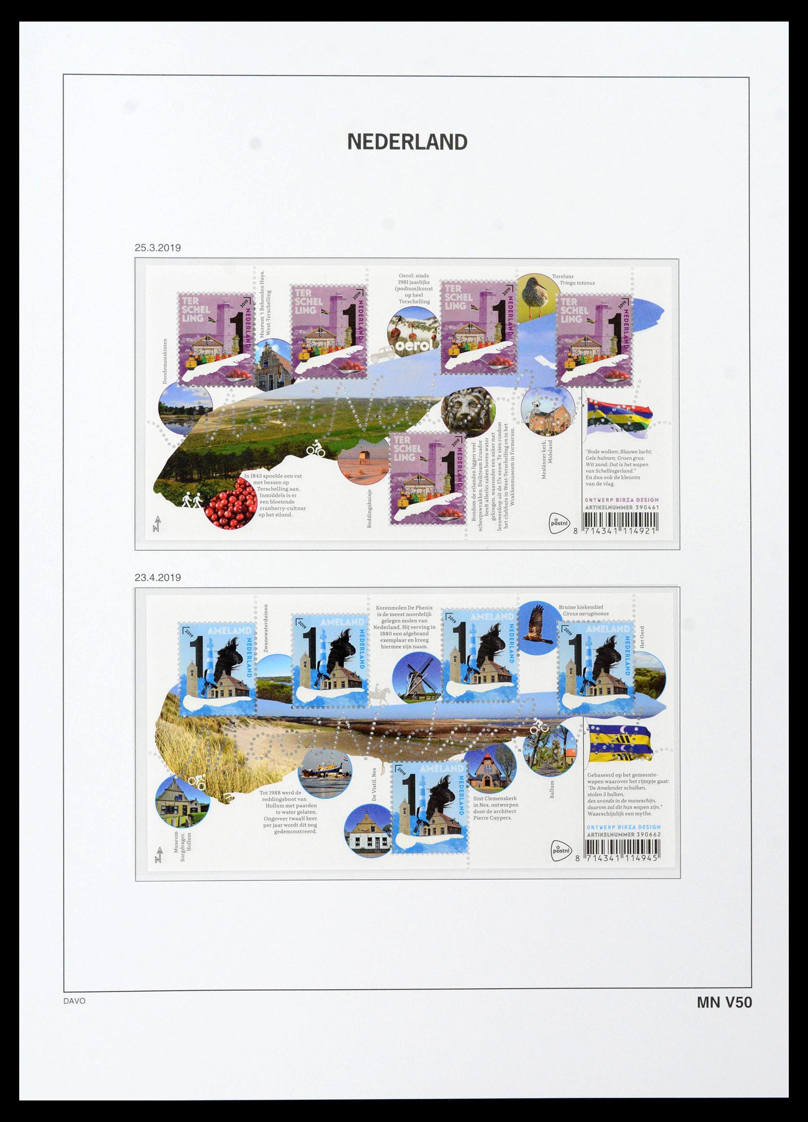 39468 0248 - Postzegelverzameling 39468 Nederland velletjes 1993-2023!!