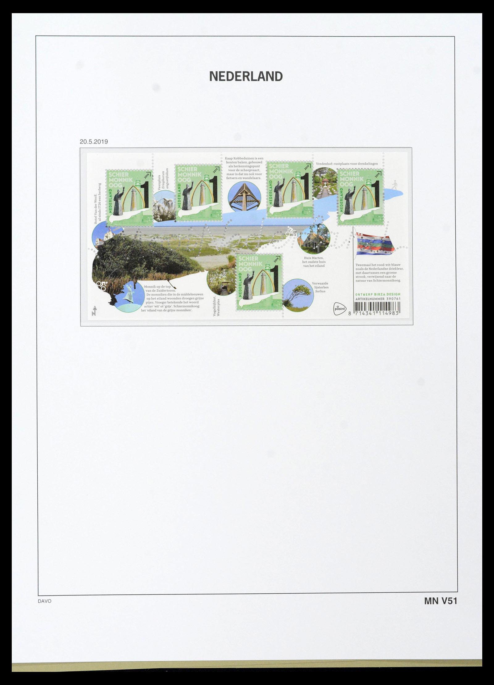 39468 0249 - Postzegelverzameling 39468 Nederland velletjes 1993-2023!!