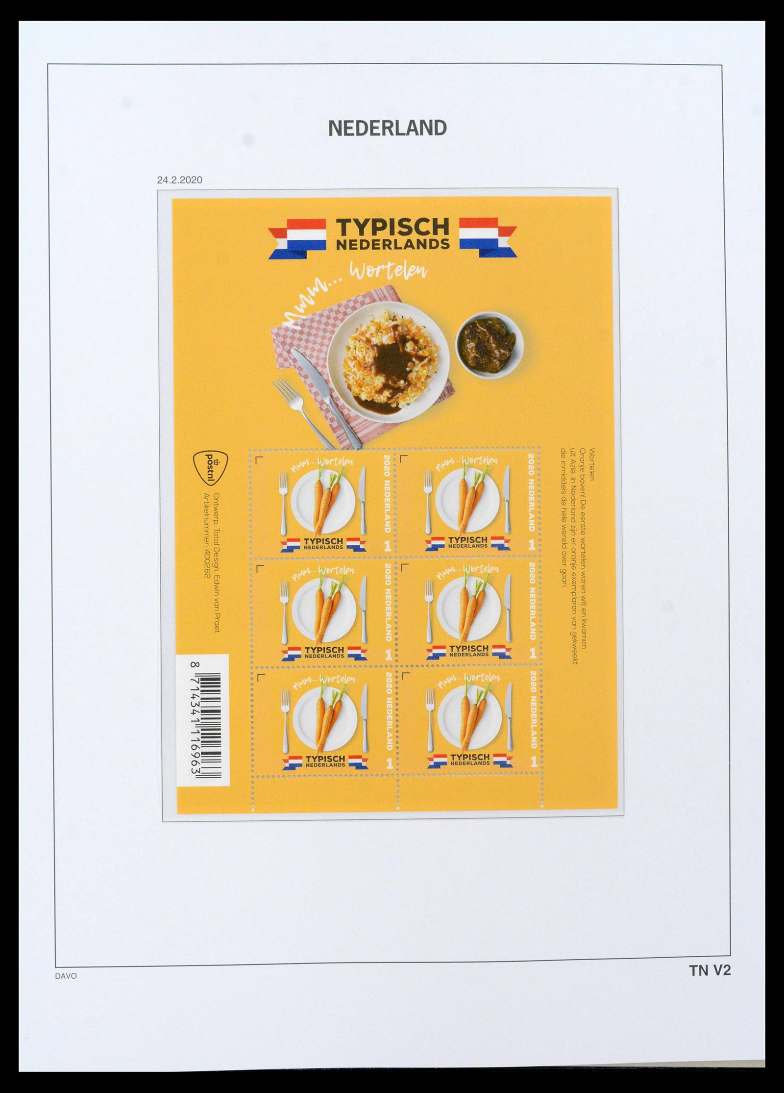 39468 0251 - Postzegelverzameling 39468 Nederland velletjes 1993-2023!!