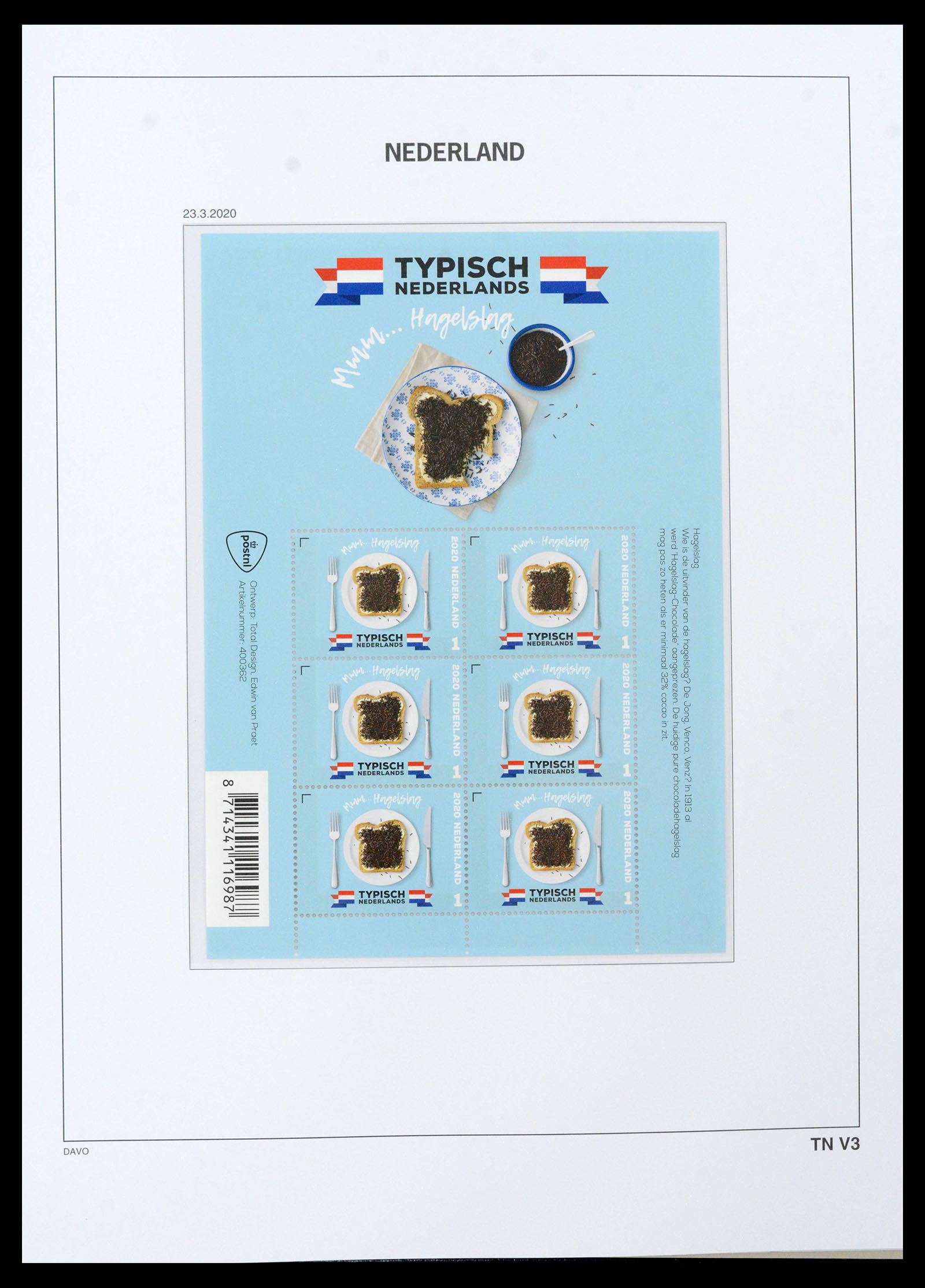 39468 0252 - Postzegelverzameling 39468 Nederland velletjes 1993-2023!!