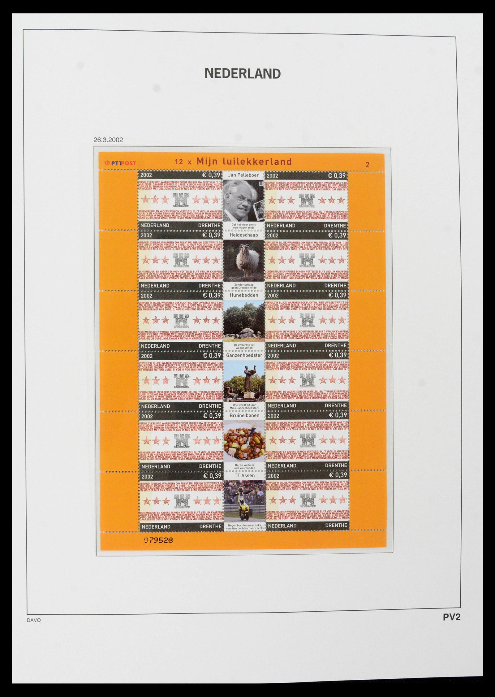 39468 0271 - Postzegelverzameling 39468 Nederland velletjes 1993-2023!!