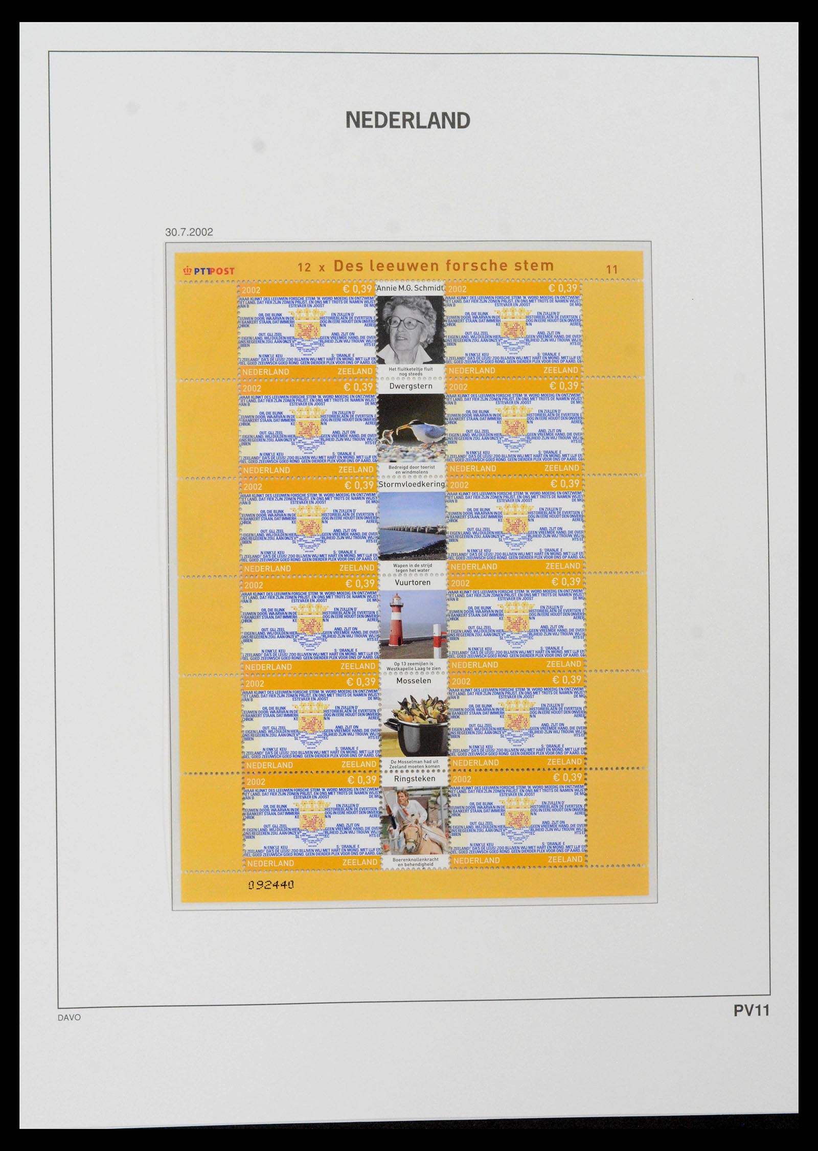 39468 0280 - Postzegelverzameling 39468 Nederland velletjes 1993-2023!!