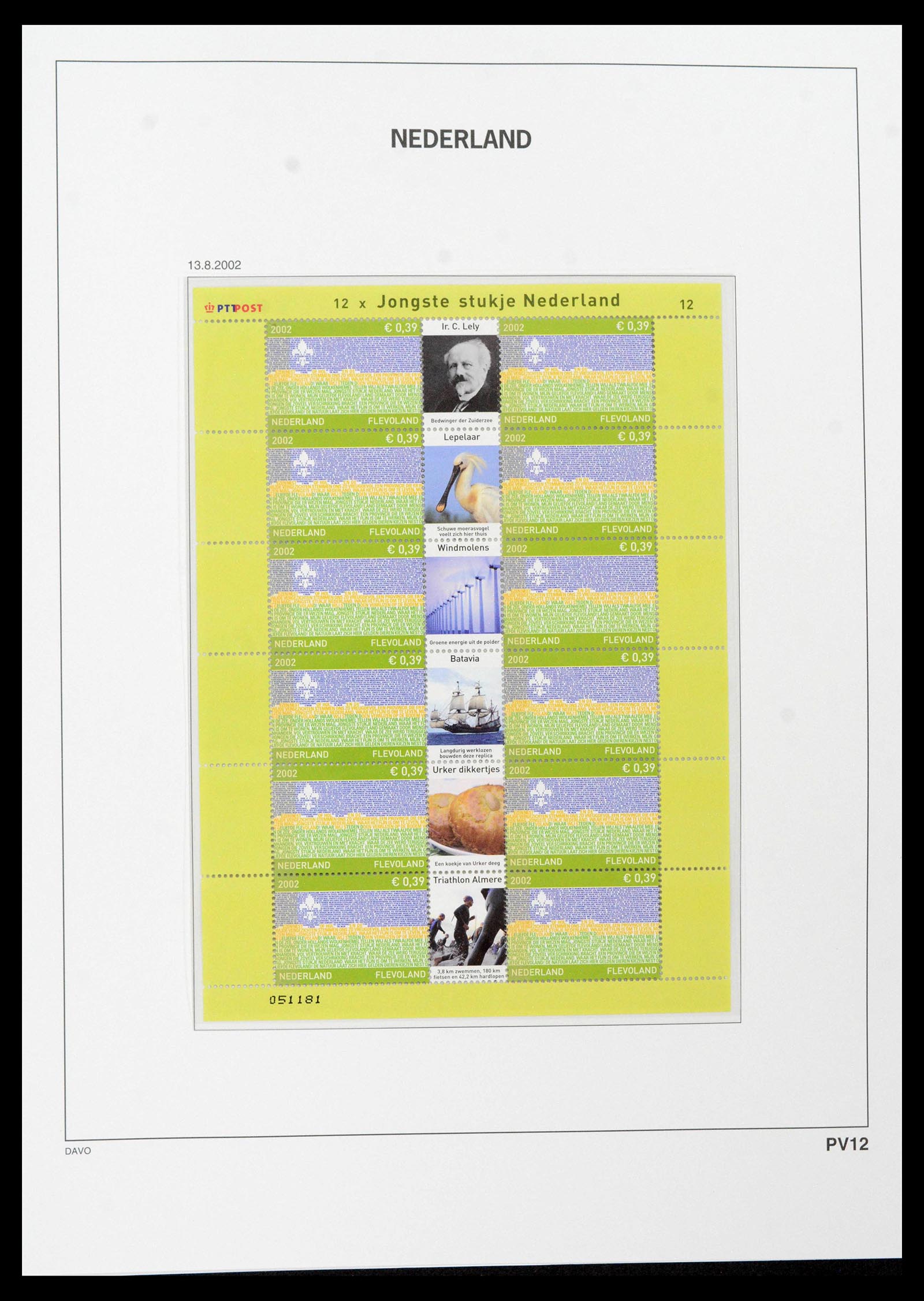39468 0281 - Postzegelverzameling 39468 Nederland velletjes 1993-2023!!