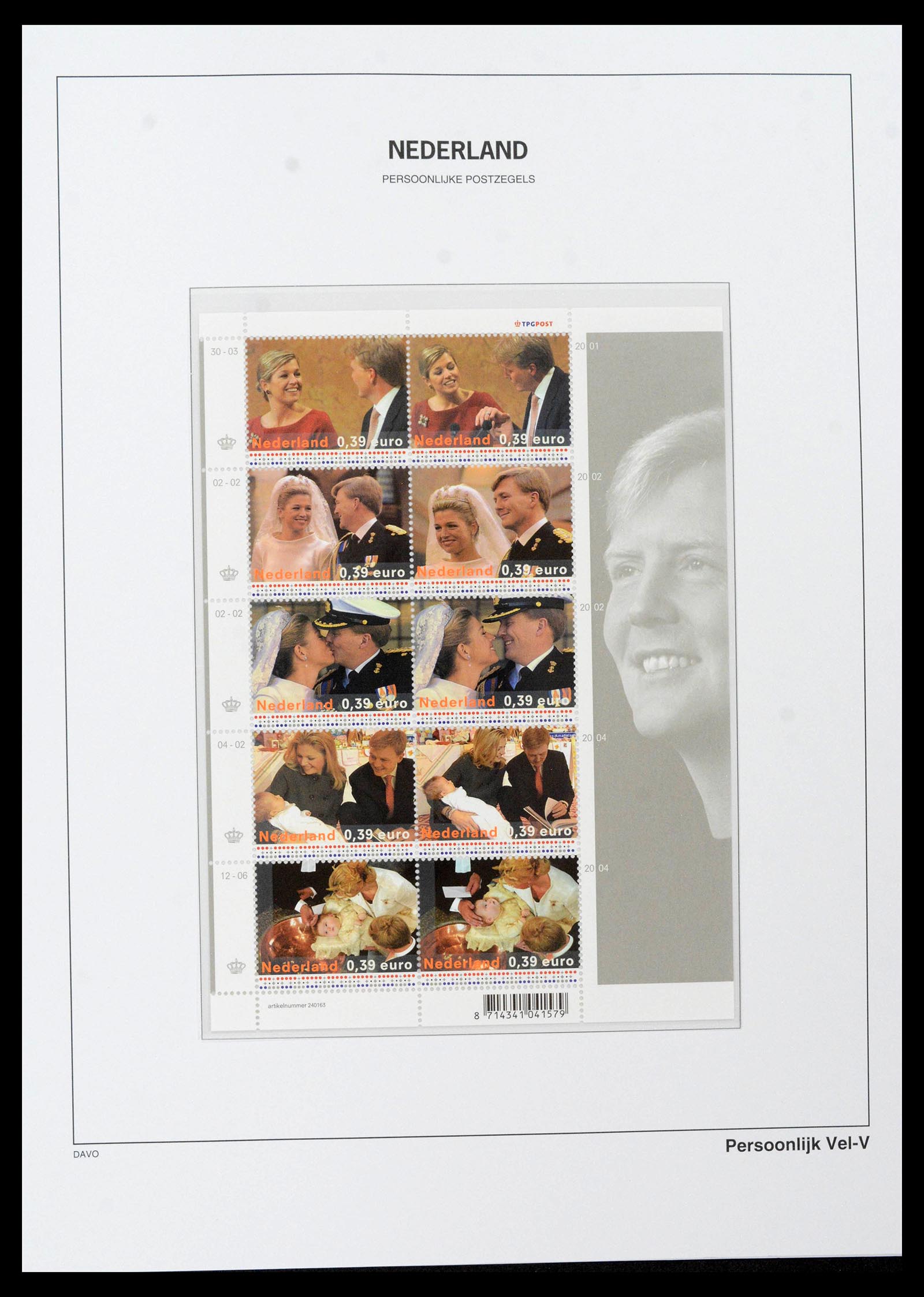 39468 0290 - Postzegelverzameling 39468 Nederland velletjes 1993-2023!!