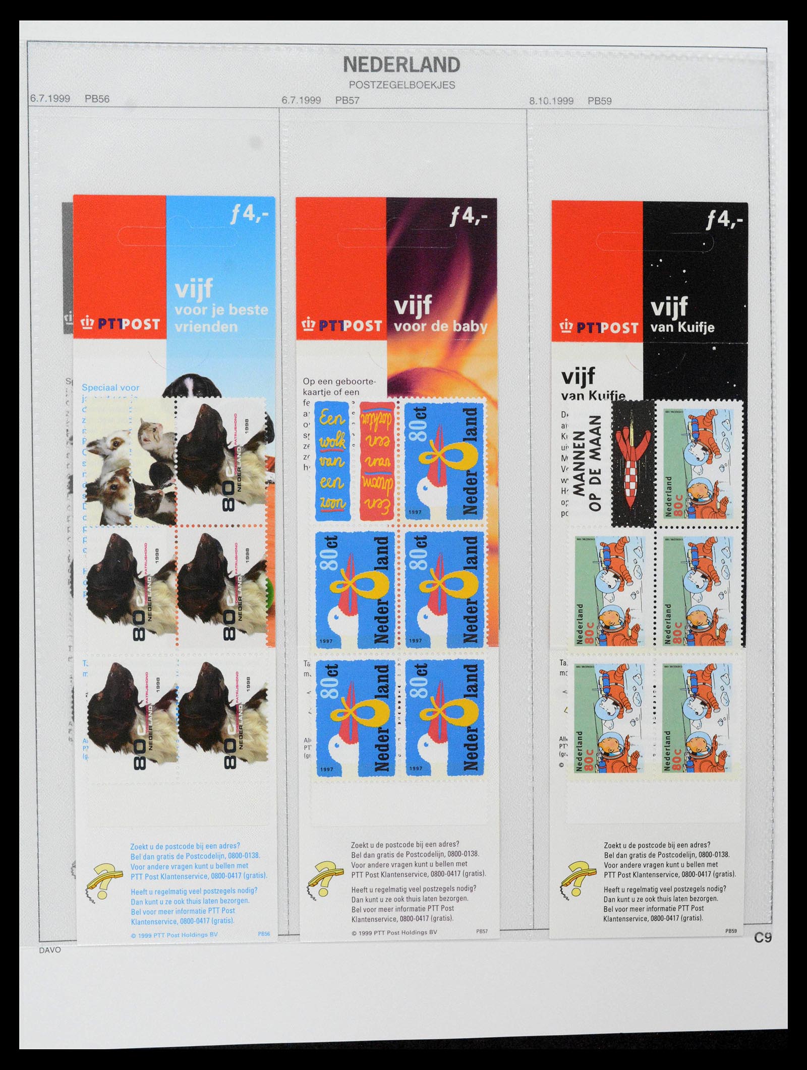 39468 0311 - Postzegelverzameling 39468 Nederland velletjes 1993-2023!!