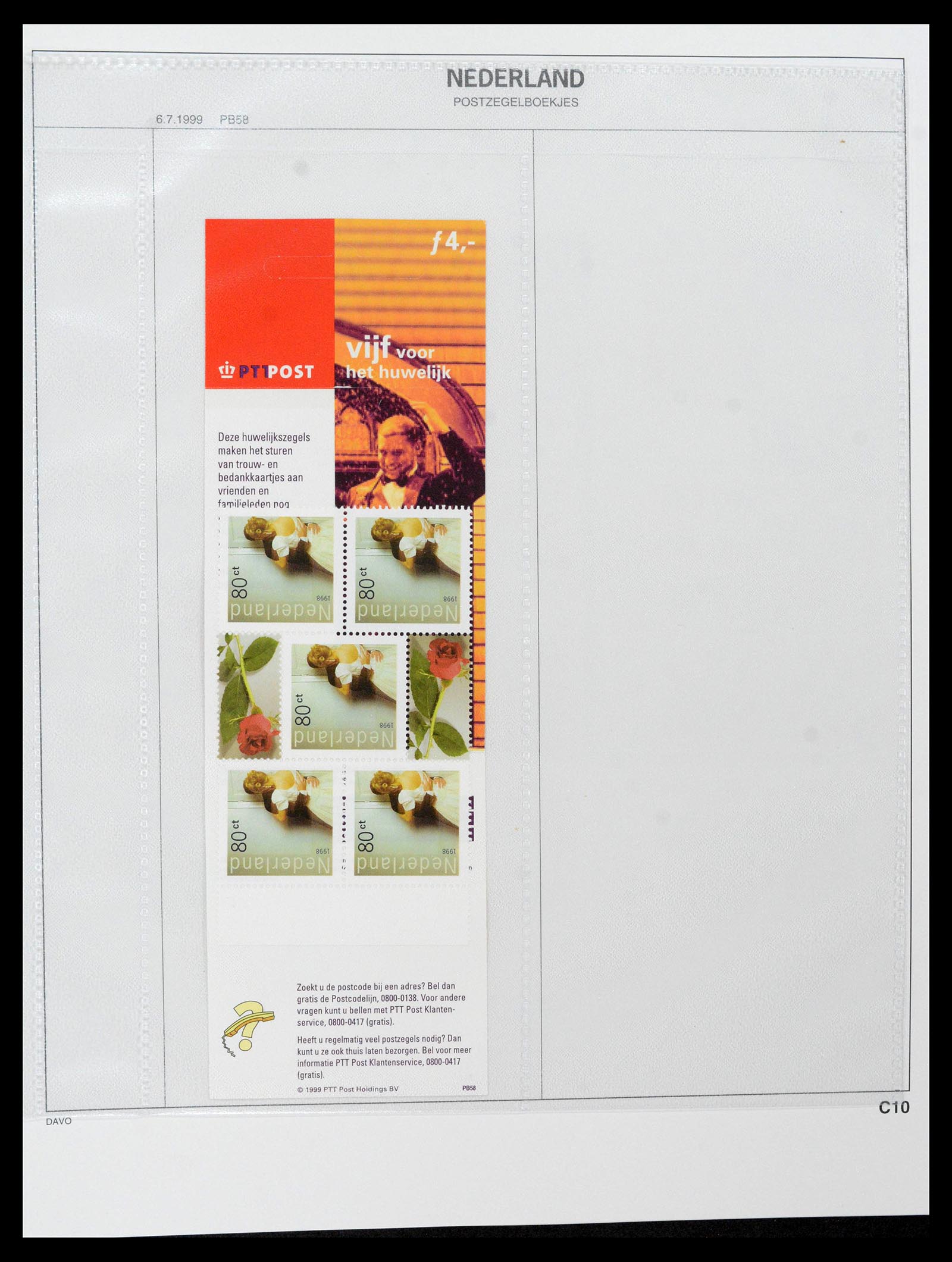 39468 0312 - Postzegelverzameling 39468 Nederland velletjes 1993-2023!!