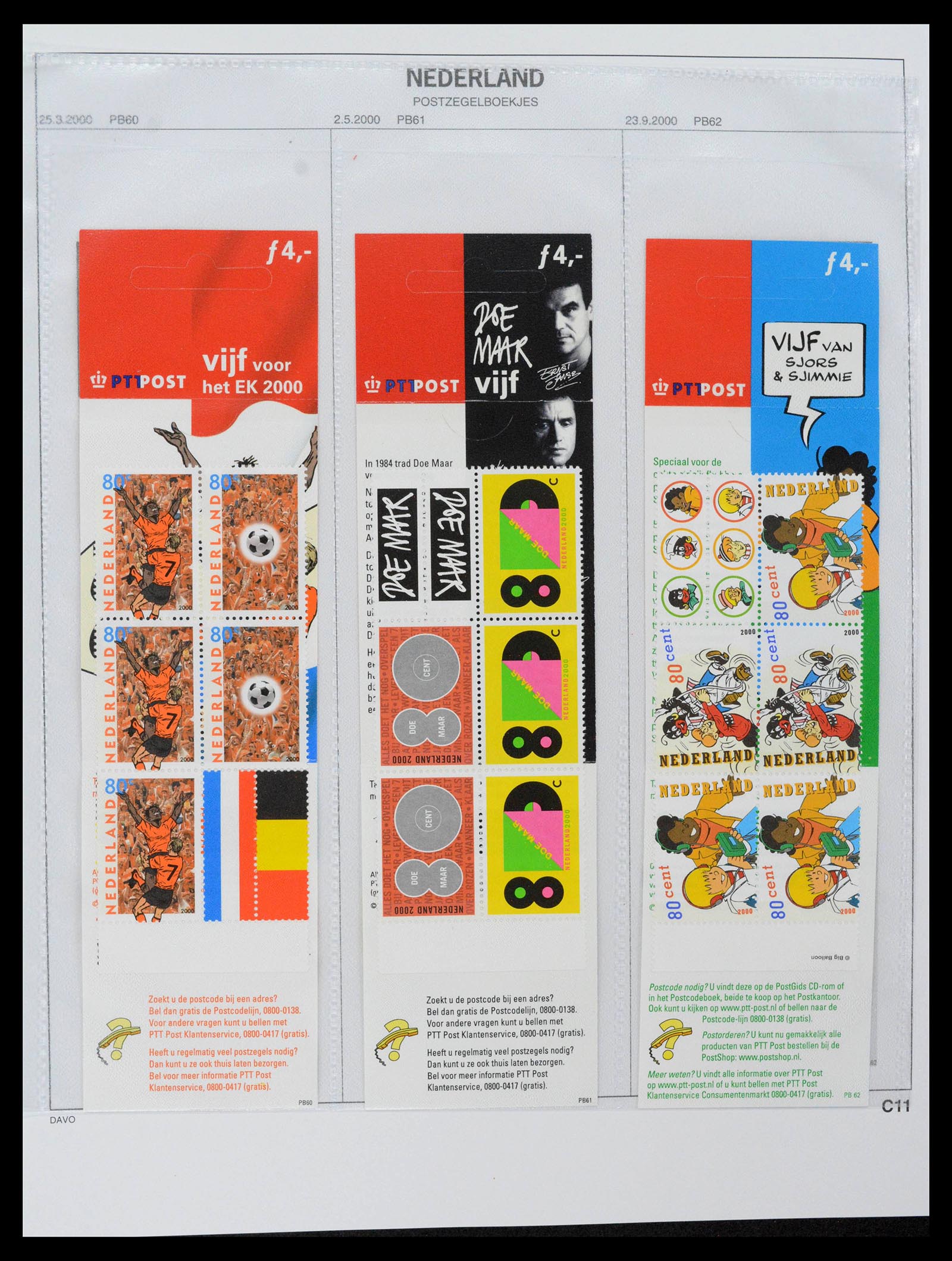 39468 0313 - Postzegelverzameling 39468 Nederland velletjes 1993-2023!!