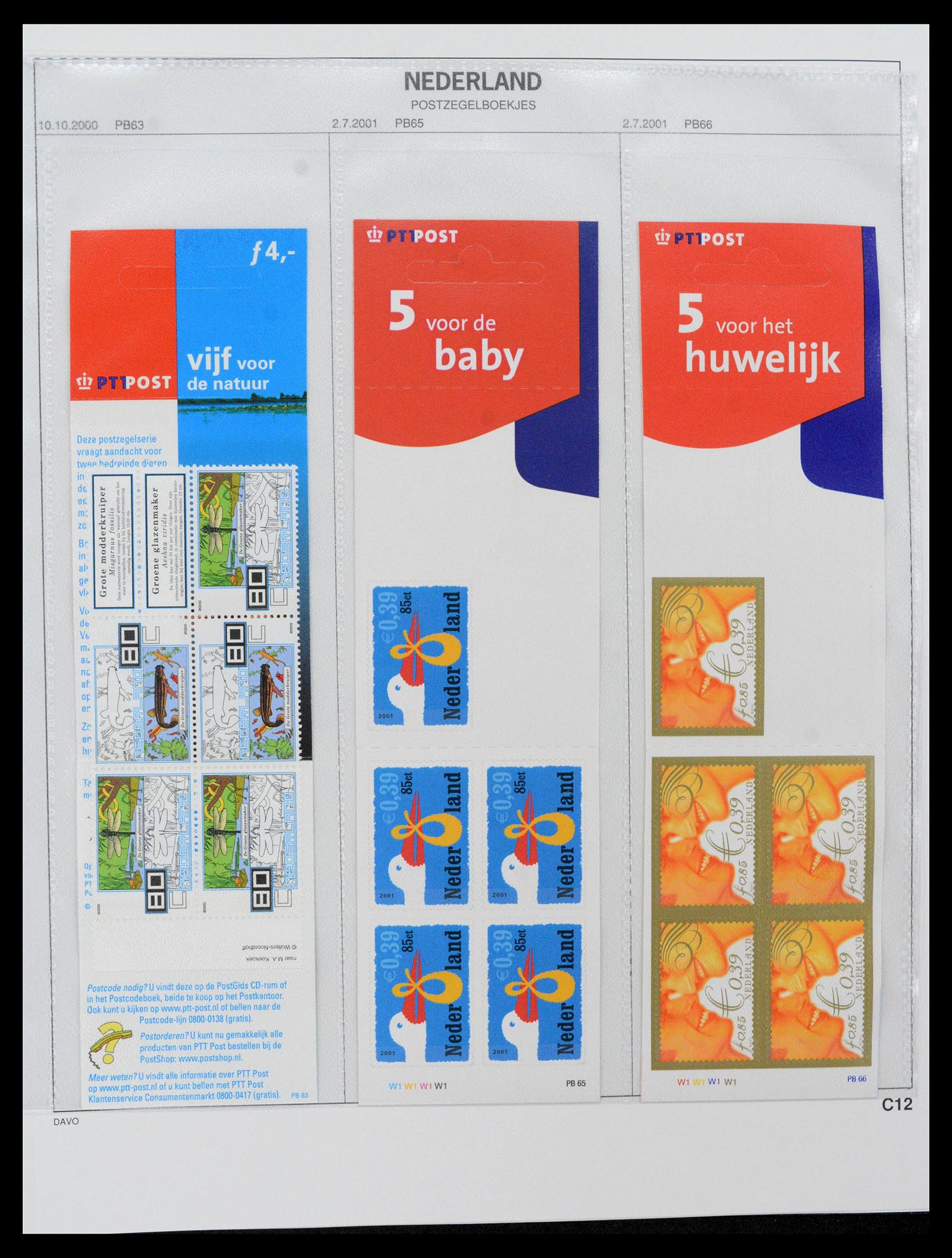 39468 0314 - Postzegelverzameling 39468 Nederland velletjes 1993-2023!!