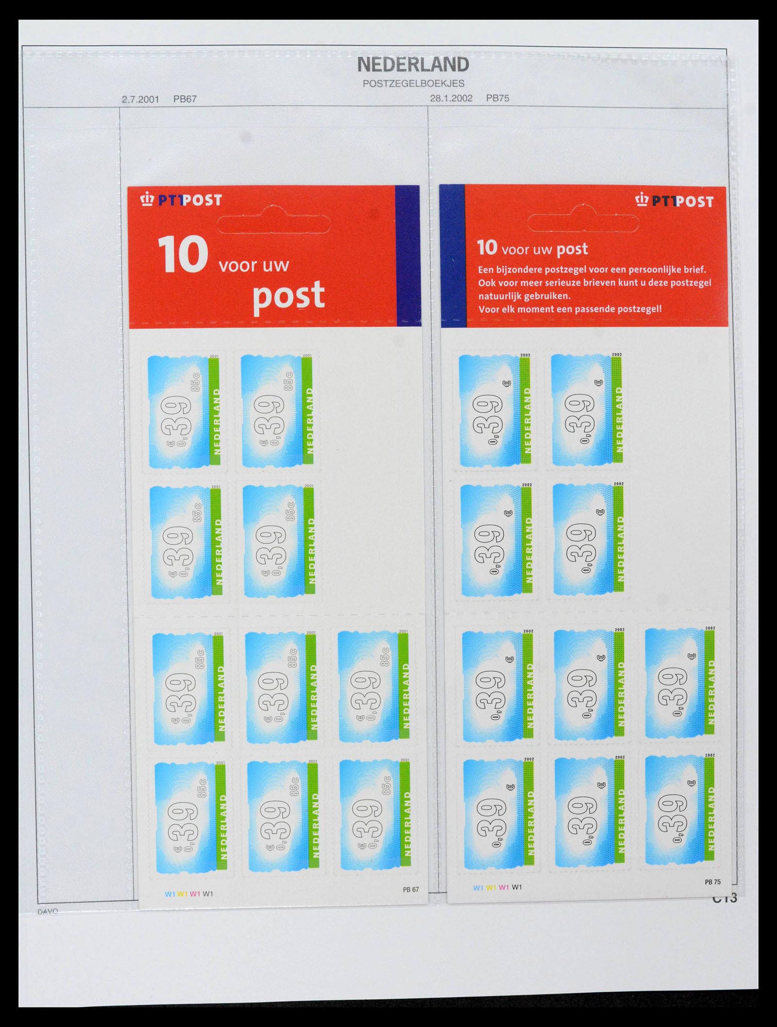 39468 0315 - Postzegelverzameling 39468 Nederland velletjes 1993-2023!!