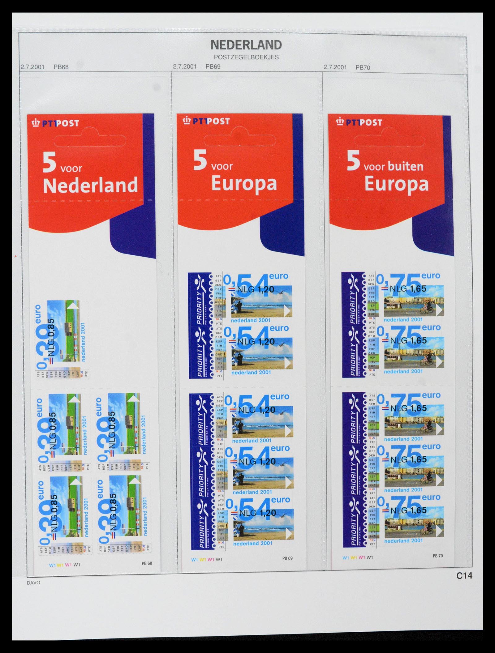 39468 0316 - Postzegelverzameling 39468 Nederland velletjes 1993-2023!!
