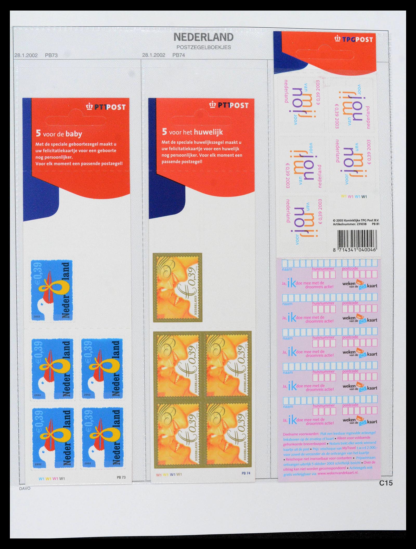 39468 0317 - Postzegelverzameling 39468 Nederland velletjes 1993-2023!!