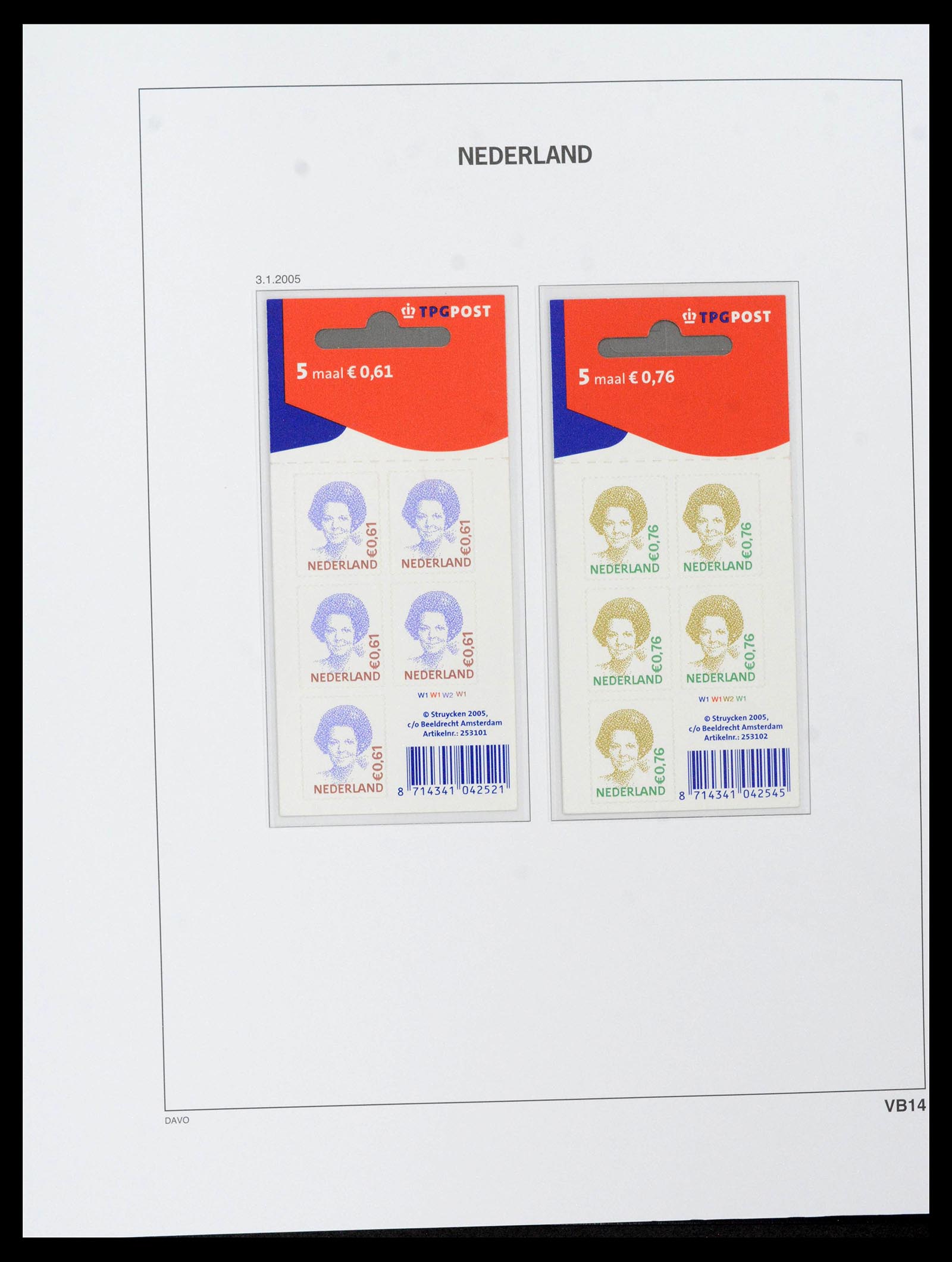 39468 0332 - Postzegelverzameling 39468 Nederland velletjes 1993-2023!!
