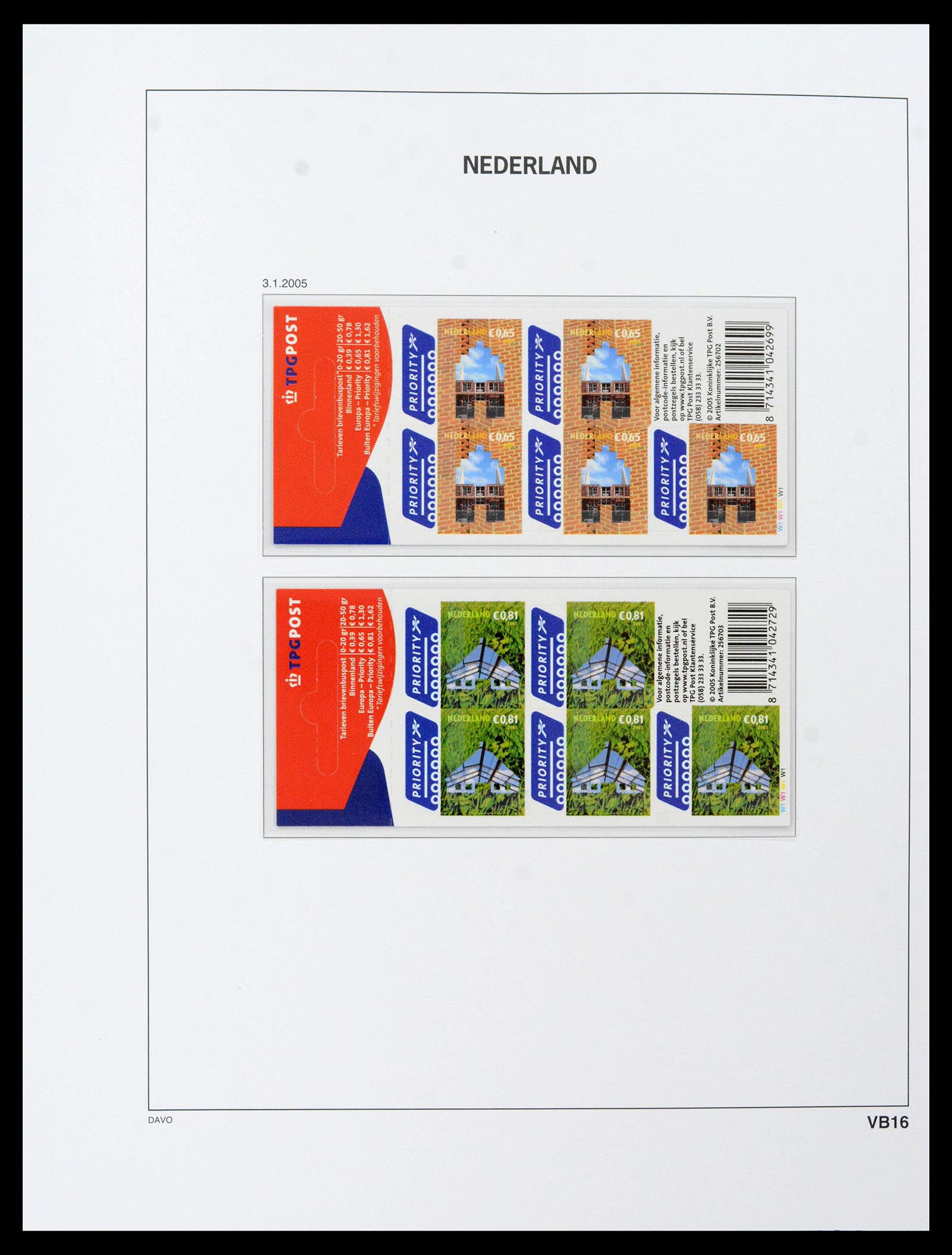 39468 0334 - Postzegelverzameling 39468 Nederland velletjes 1993-2023!!