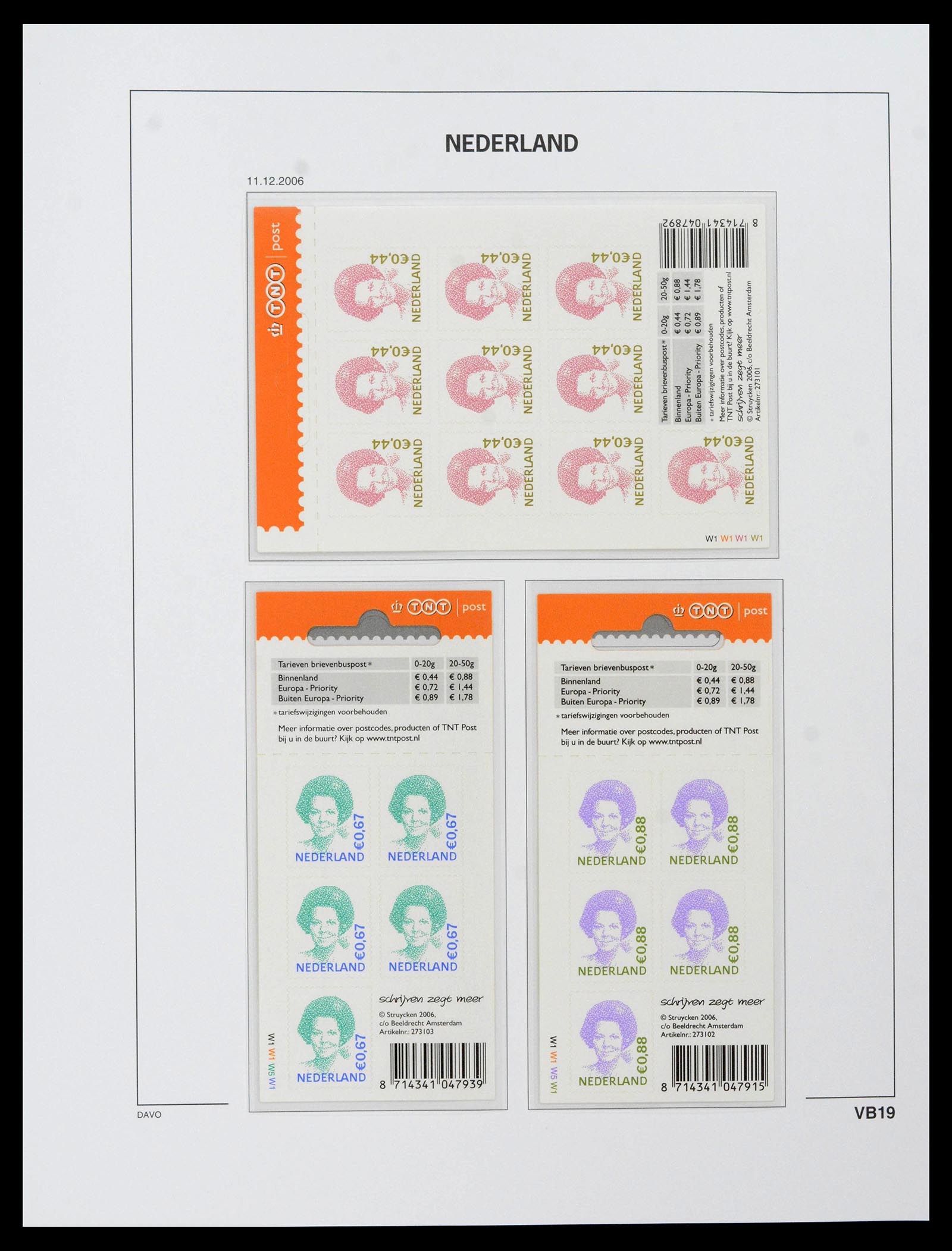 39468 0339 - Postzegelverzameling 39468 Nederland velletjes 1993-2023!!
