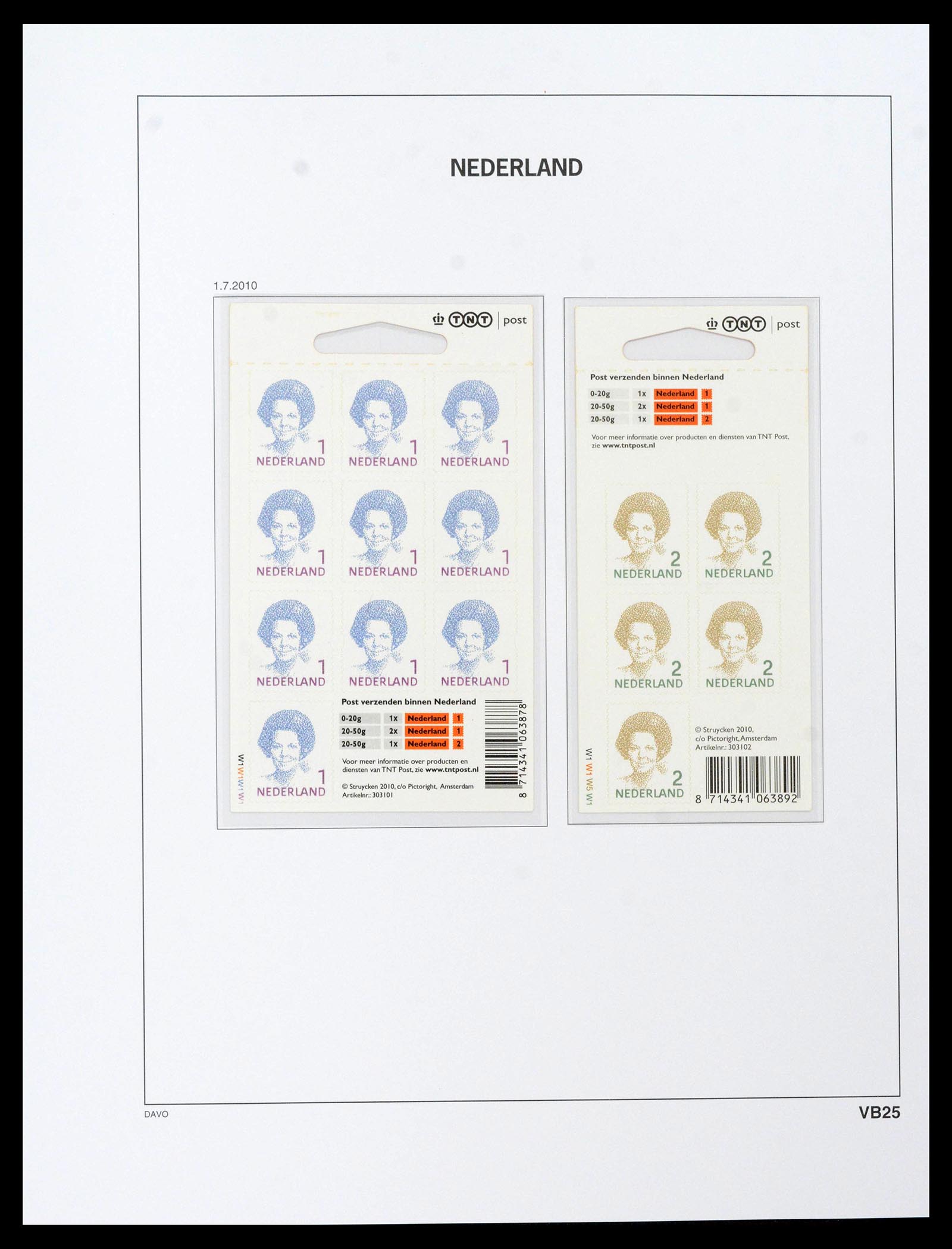 39468 0345 - Postzegelverzameling 39468 Nederland velletjes 1993-2023!!