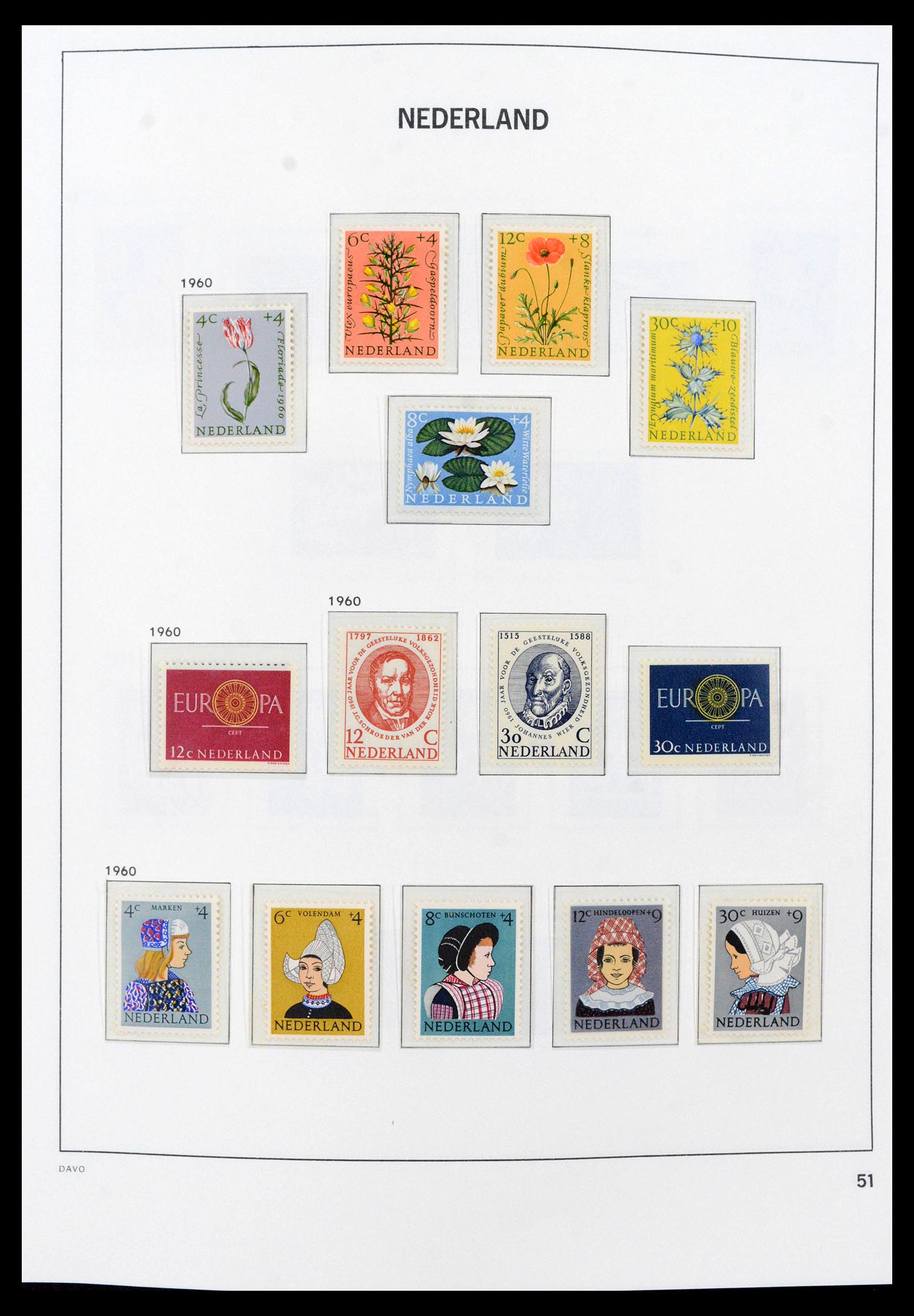 39469 0005 - Postzegelverzameling 39469 Nederland overcompleet 1957-december 2023!