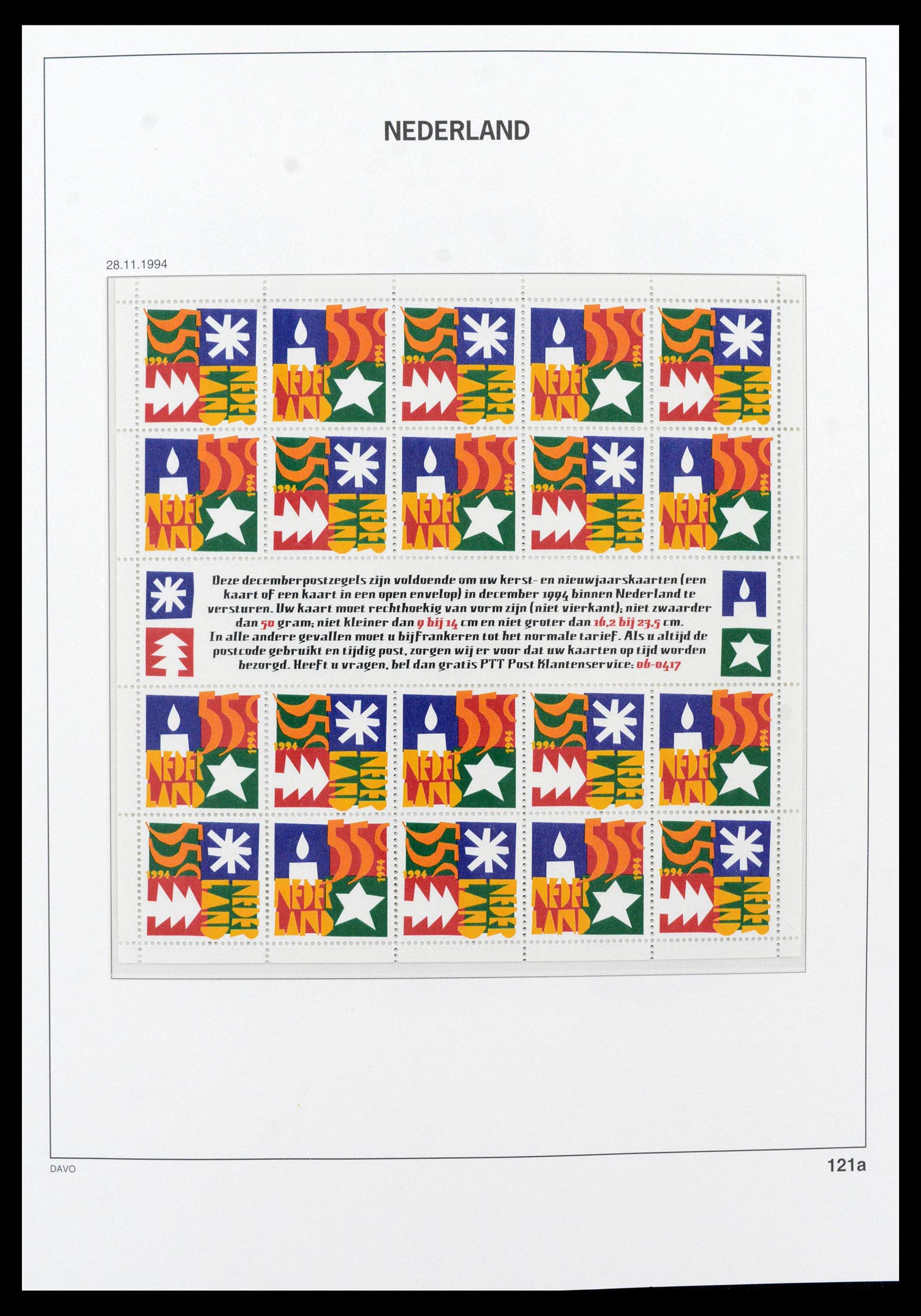 39469 0083 - Postzegelverzameling 39469 Nederland overcompleet 1957-december 2023!