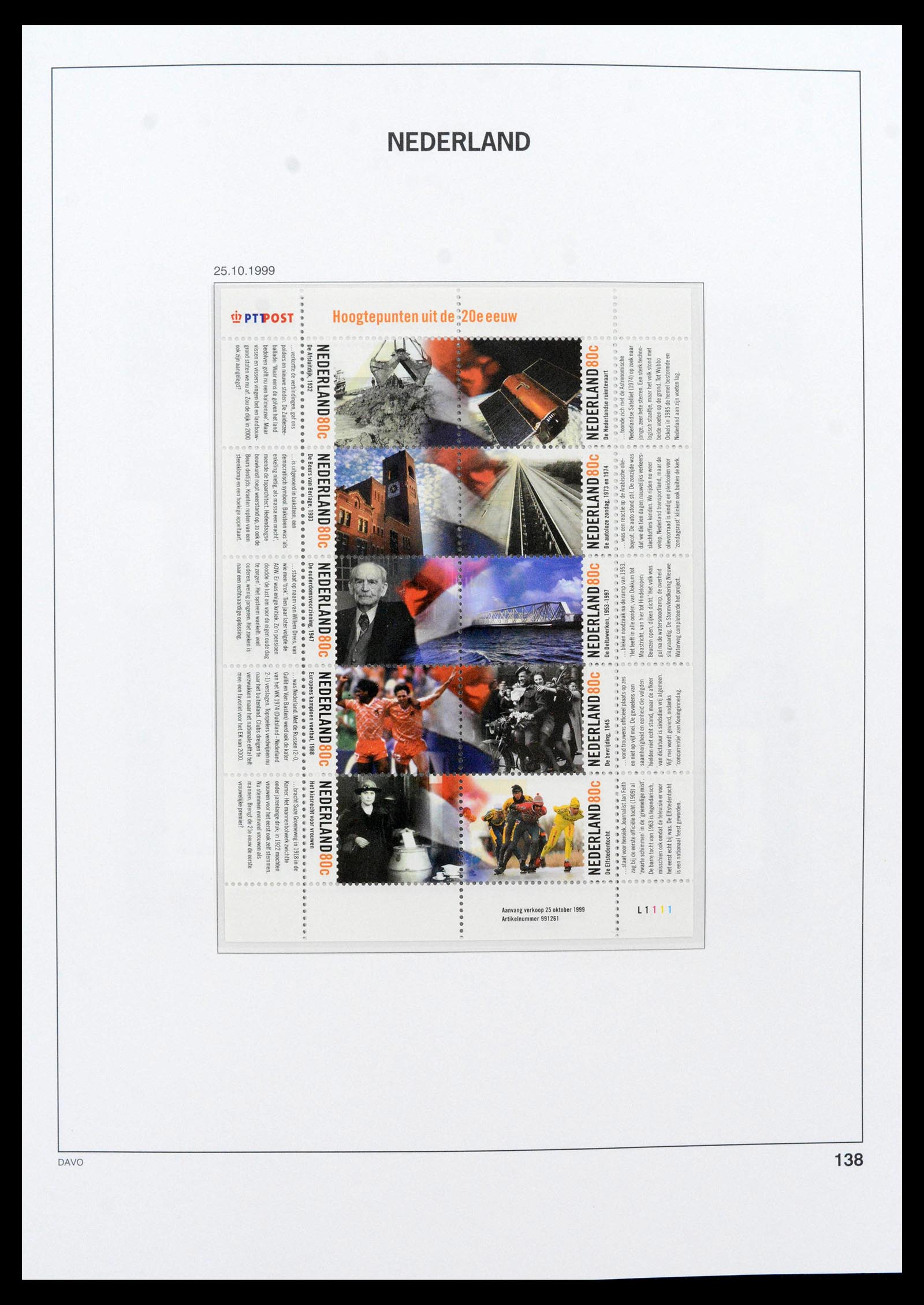 39469 0105 - Postzegelverzameling 39469 Nederland overcompleet 1957-december 2023!