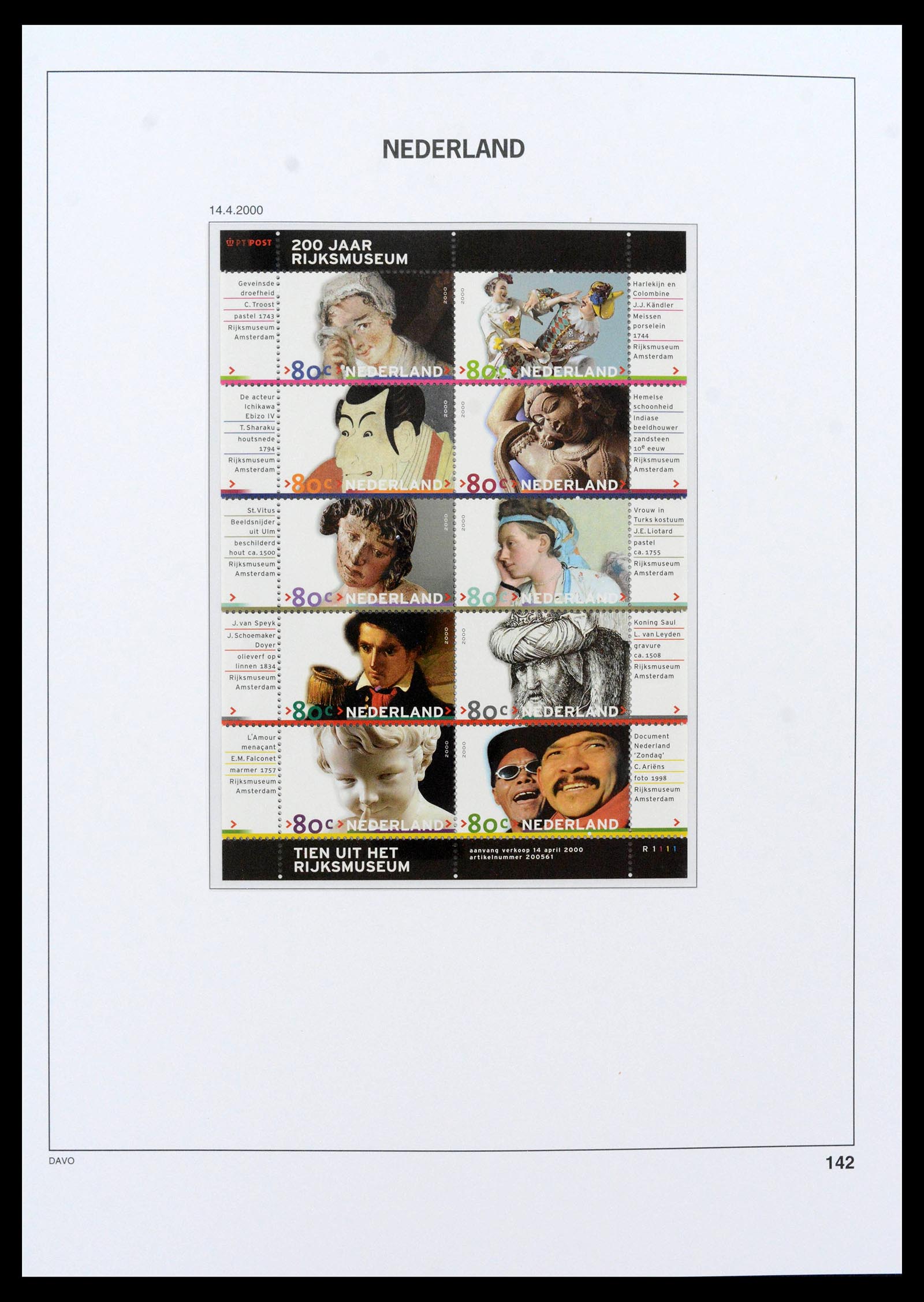 39469 0109 - Postzegelverzameling 39469 Nederland overcompleet 1957-december 2023!