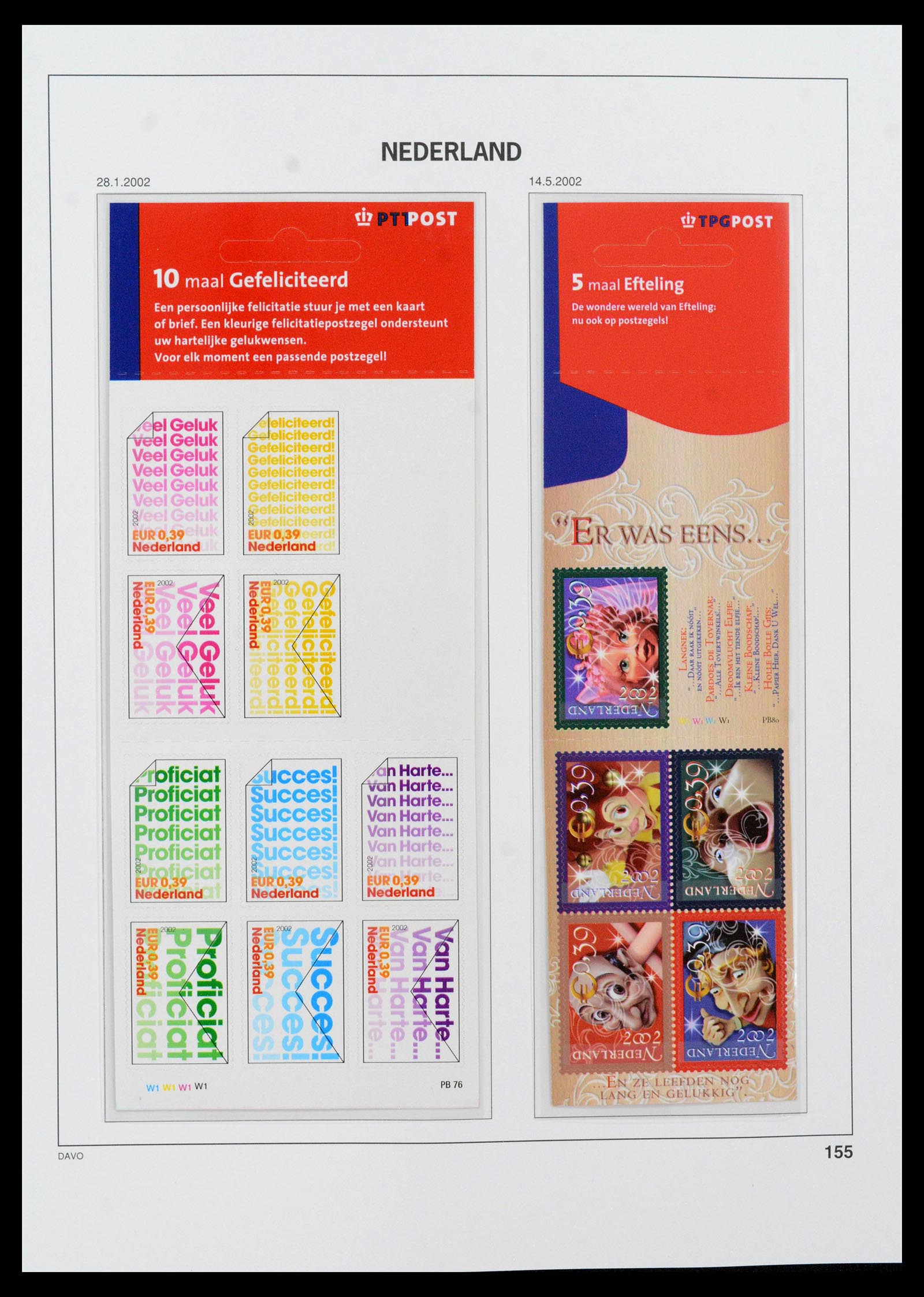 39469 0122 - Postzegelverzameling 39469 Nederland overcompleet 1957-december 2023!