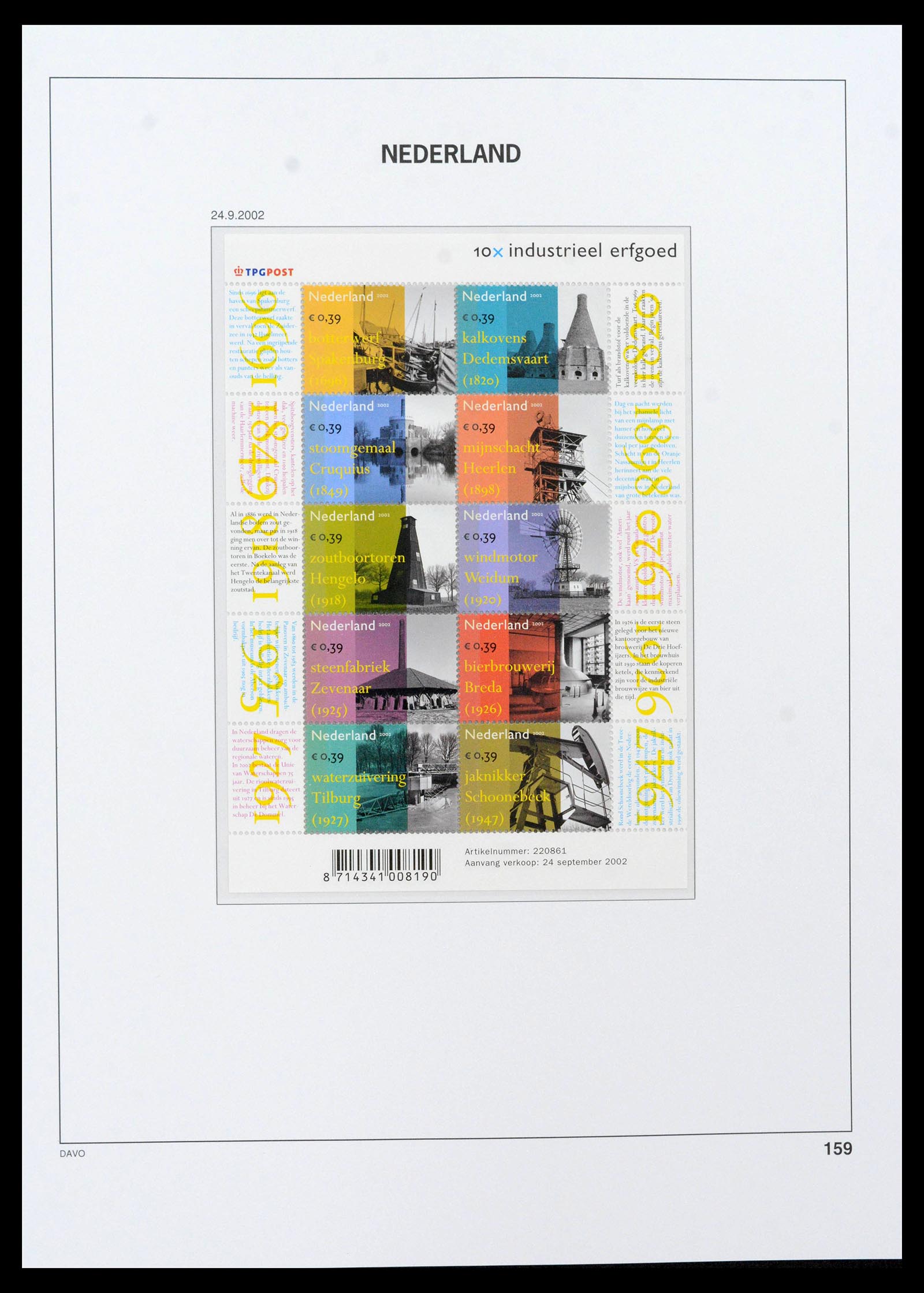 39469 0126 - Postzegelverzameling 39469 Nederland overcompleet 1957-december 2023!