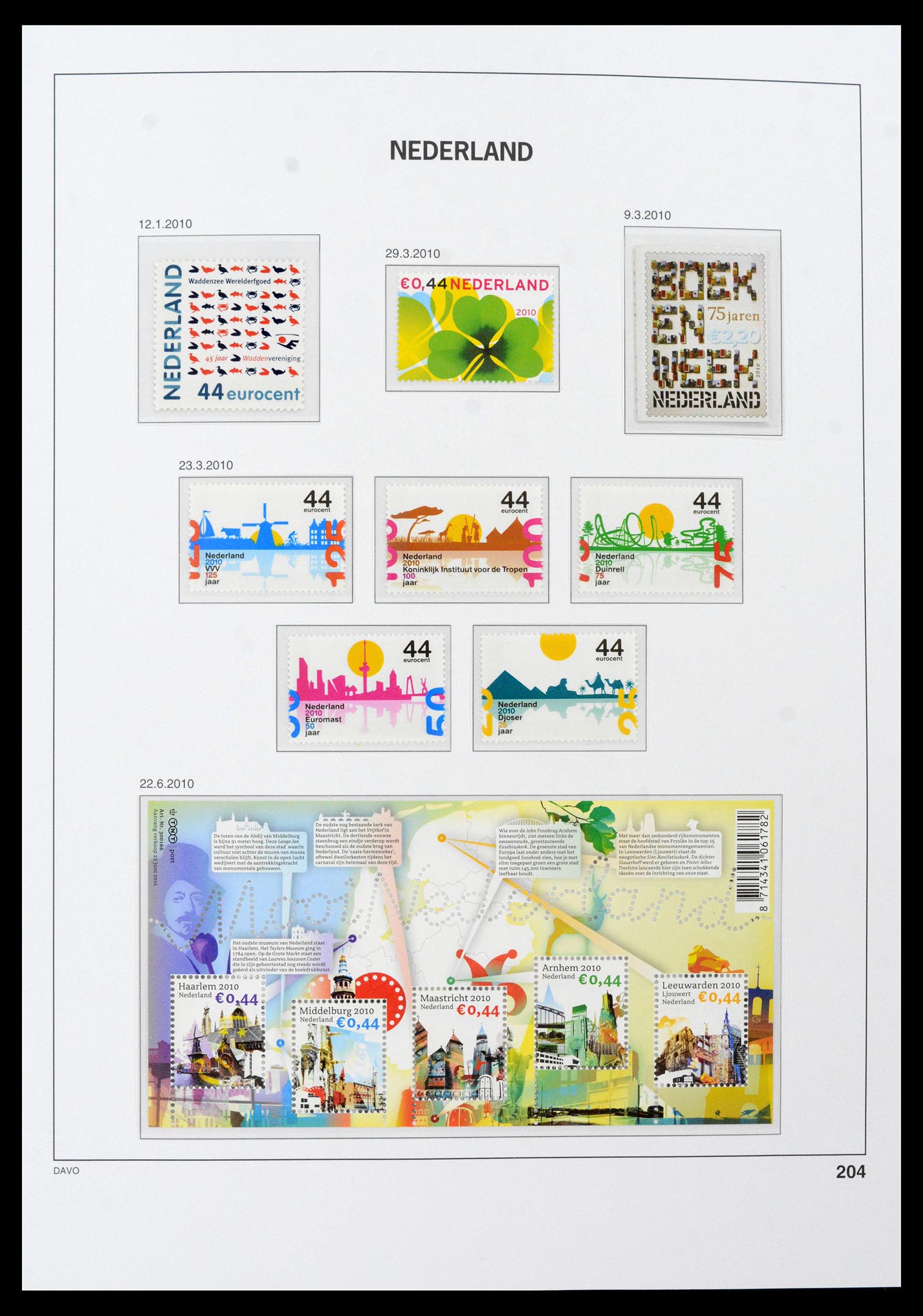 39469 0179 - Postzegelverzameling 39469 Nederland overcompleet 1957-december 2023!